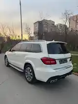 Mercedes-Benz GLS, 2018-5