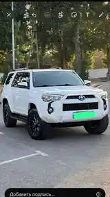 Toyota 4runner, 2020-2