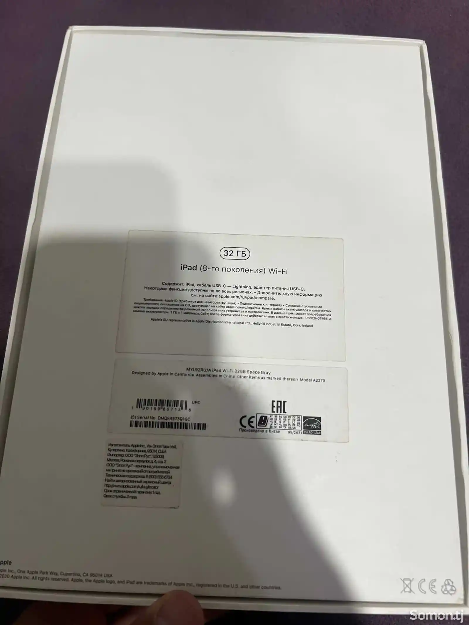 Планшет Apple Ipad 8- поколения-5
