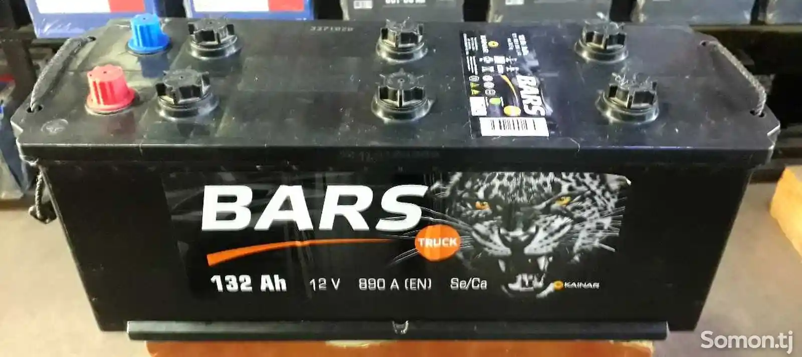 Аккумулятор Bars 132Ah-2