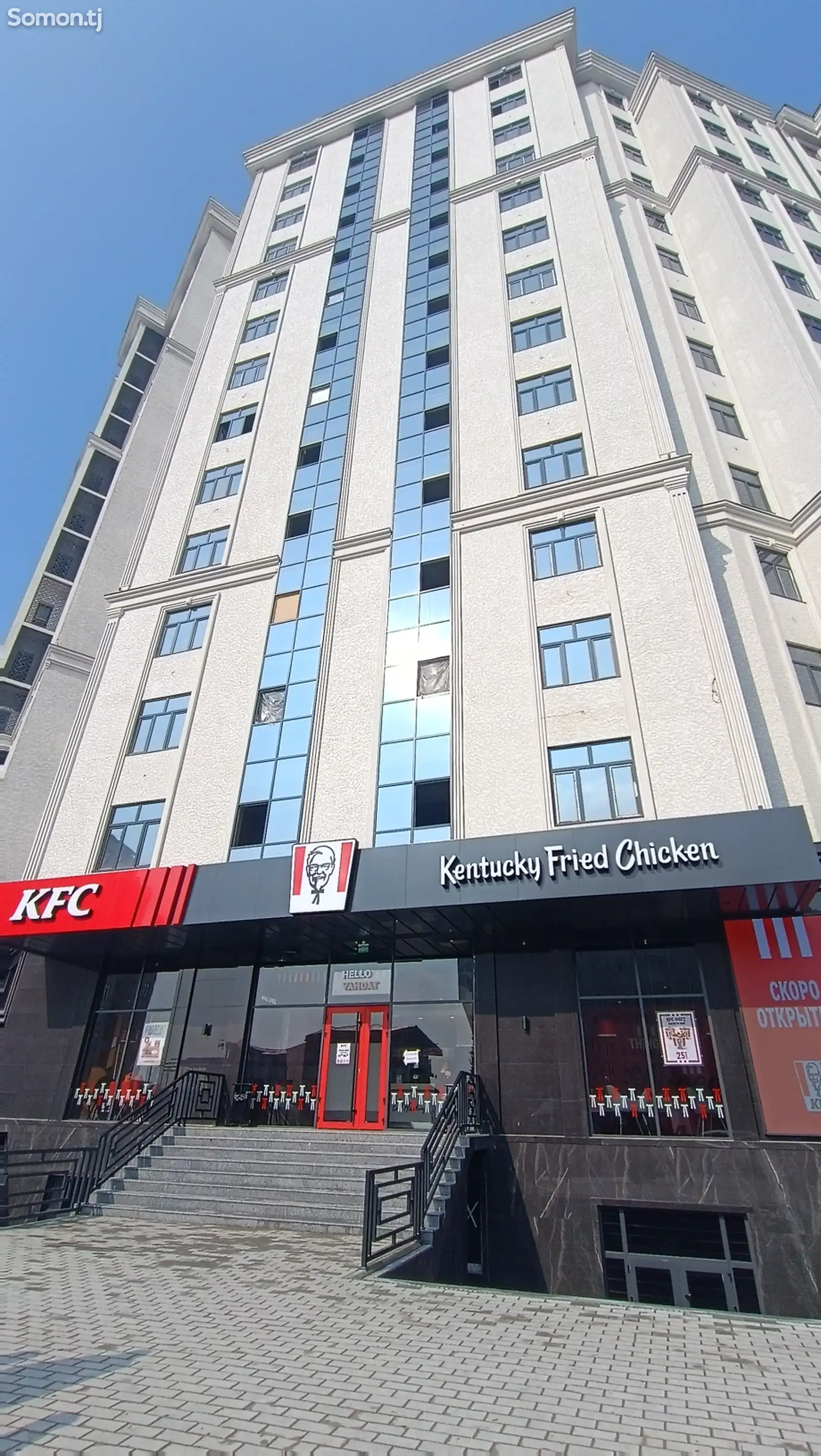 2-комн. квартира, 11 этаж, 72 м², Карасинка-1