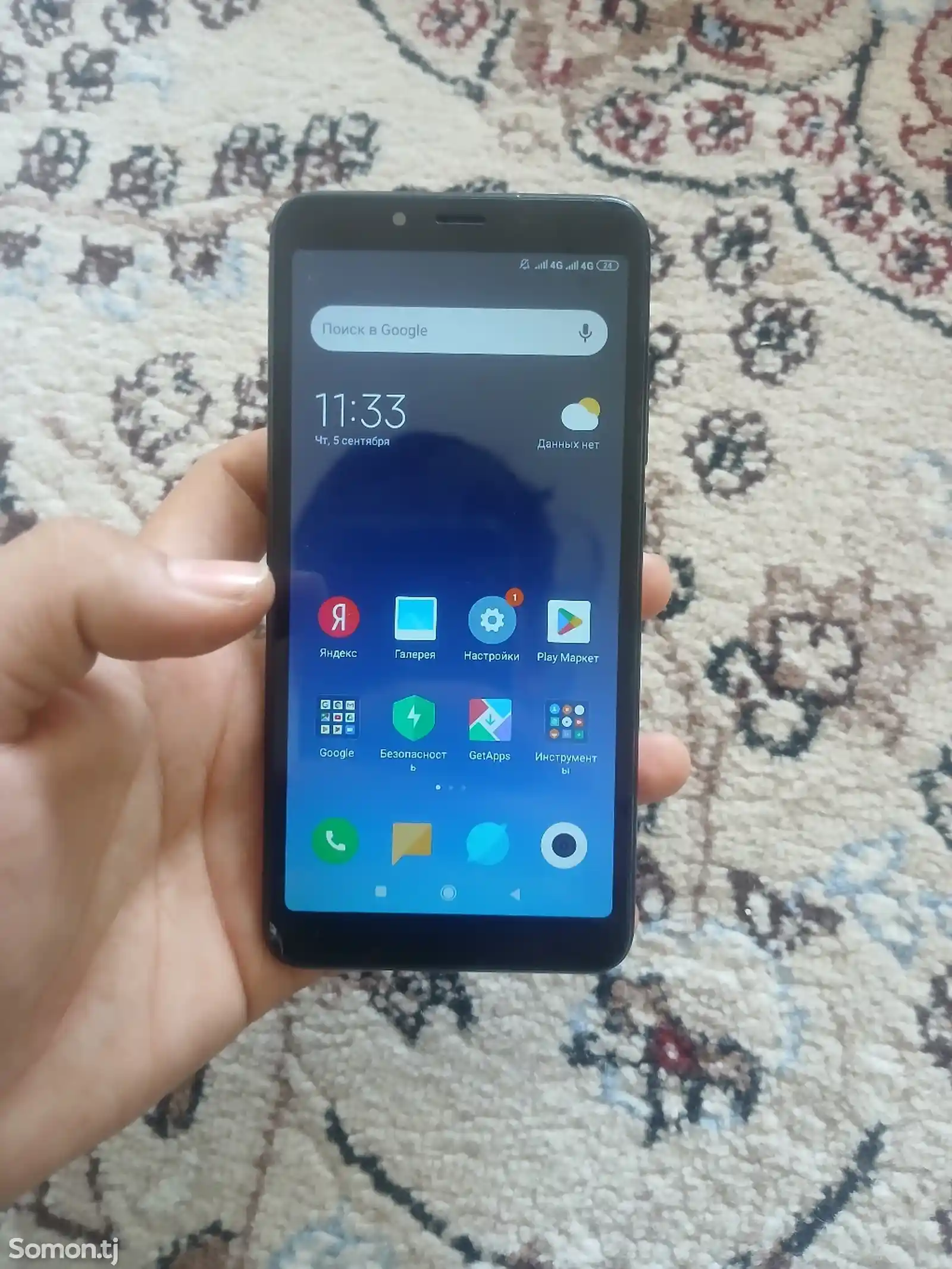 Xiaomi Redmi 6A-1