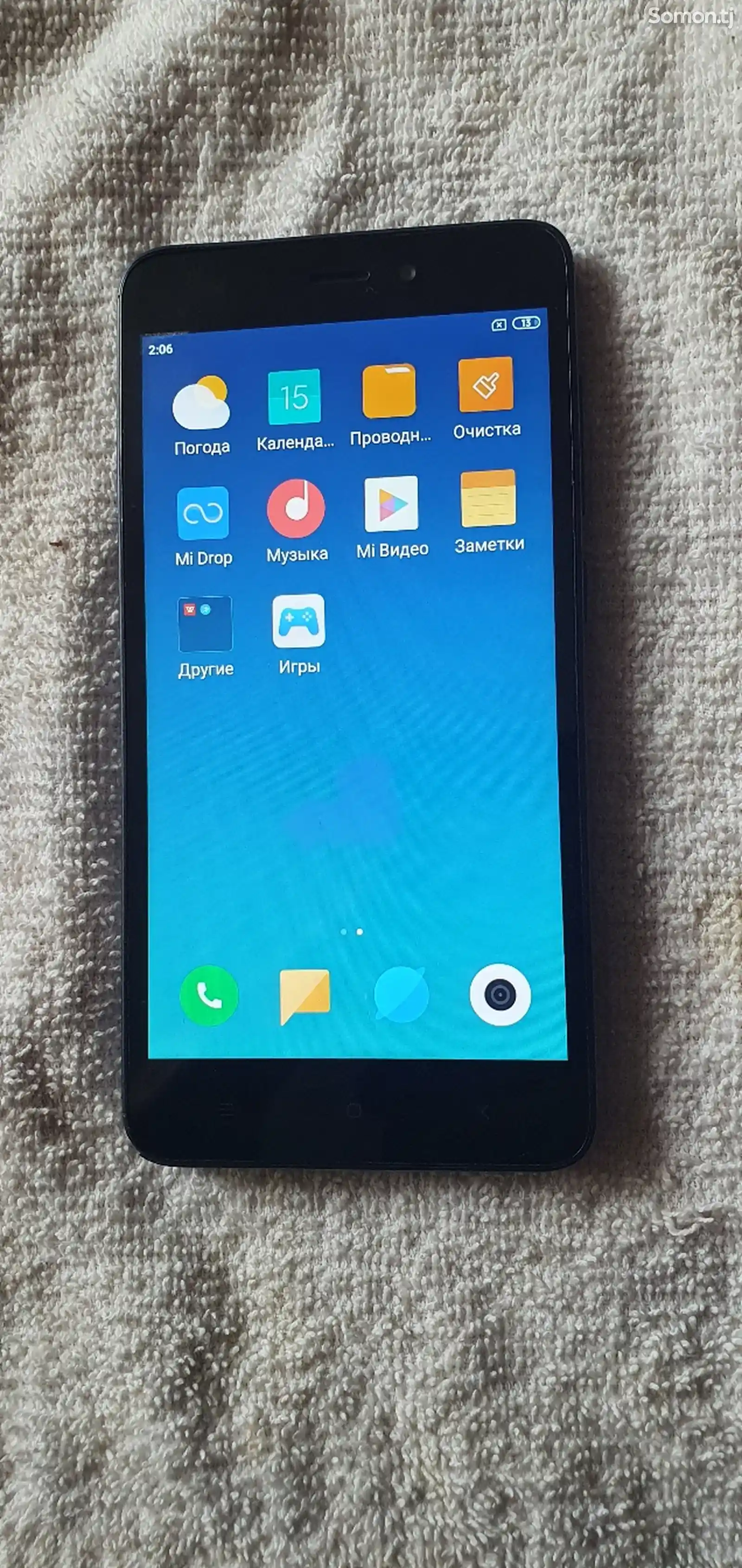 Xiaomi Redmi 4А-1