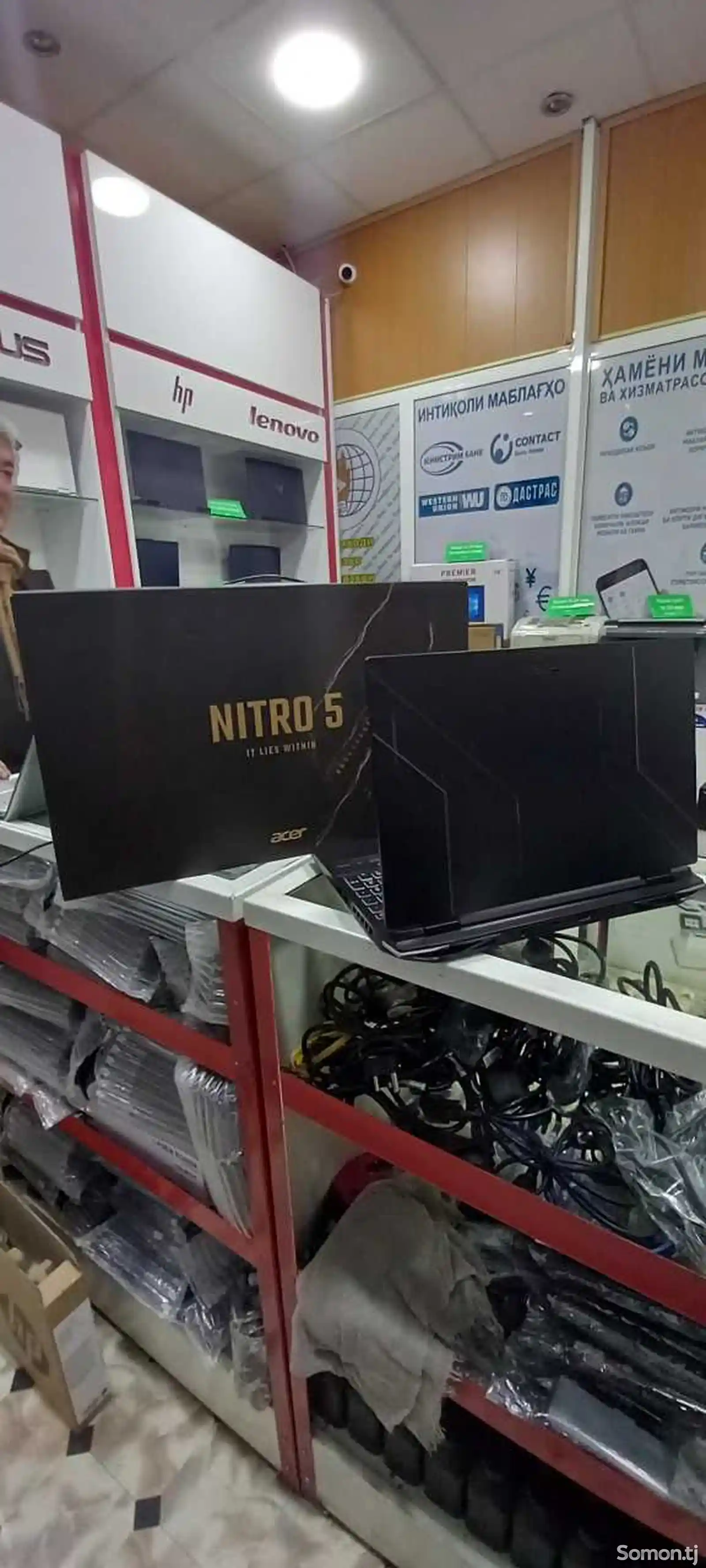Ноутбук Acer Nitro 5-1