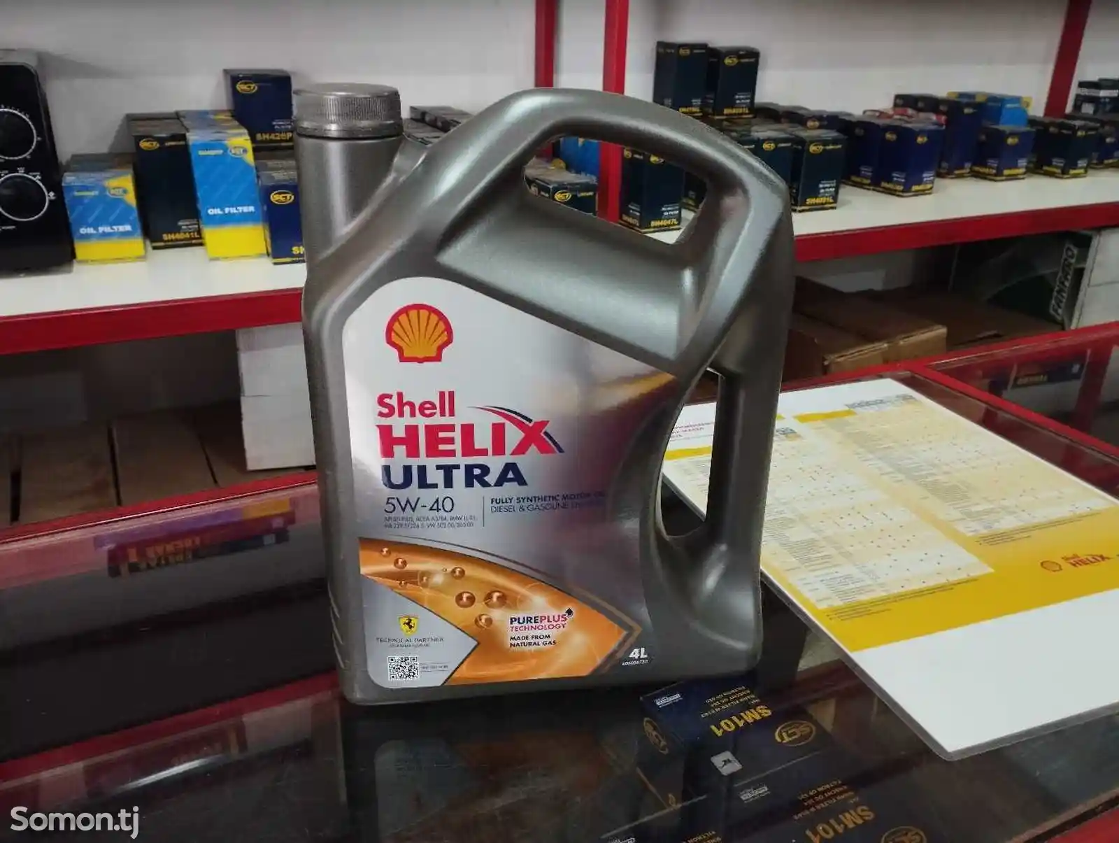 Моторное масло Shell Helix Ultra 5w-40-1