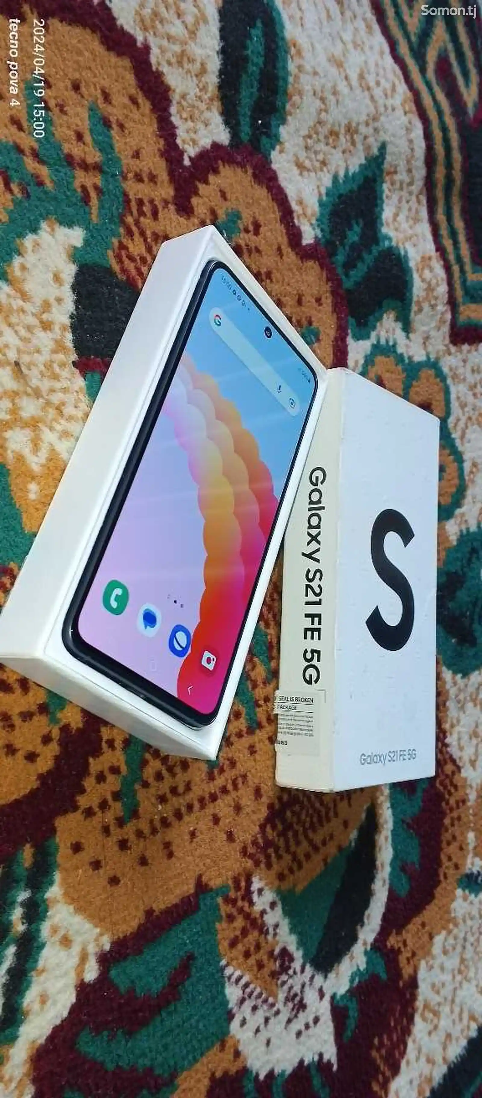 Samsung Galaxy S21 FE 5G-3