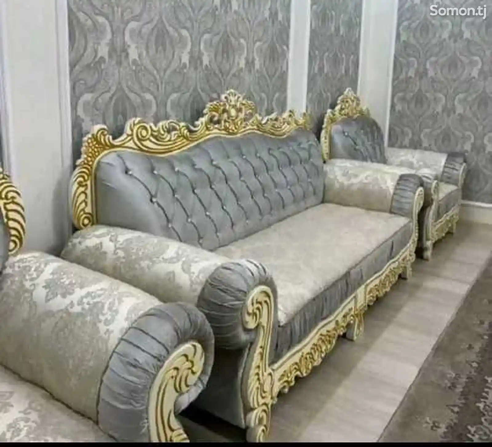 Королевский диван