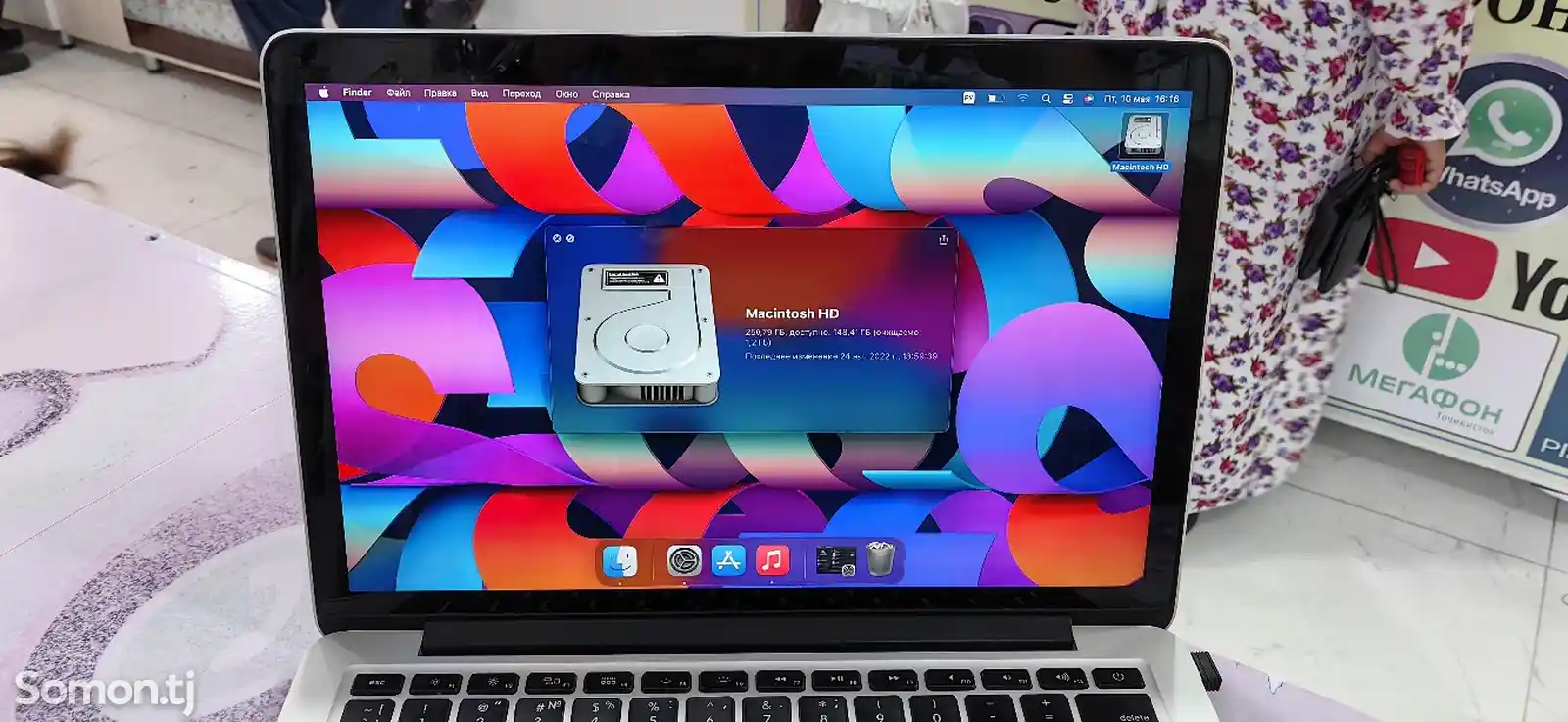 Ноутбук apple MacBook pro-6