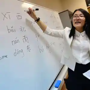 Китайский язык для взрослых и детей