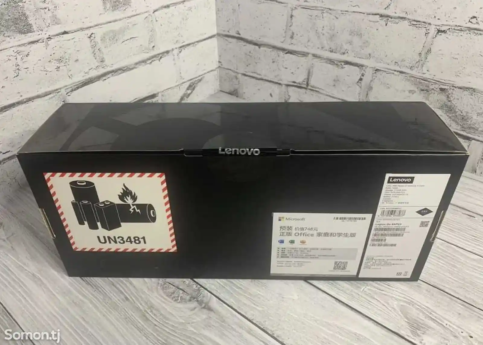 Игровая приставка Lenovo Legion GO 1Tb-3