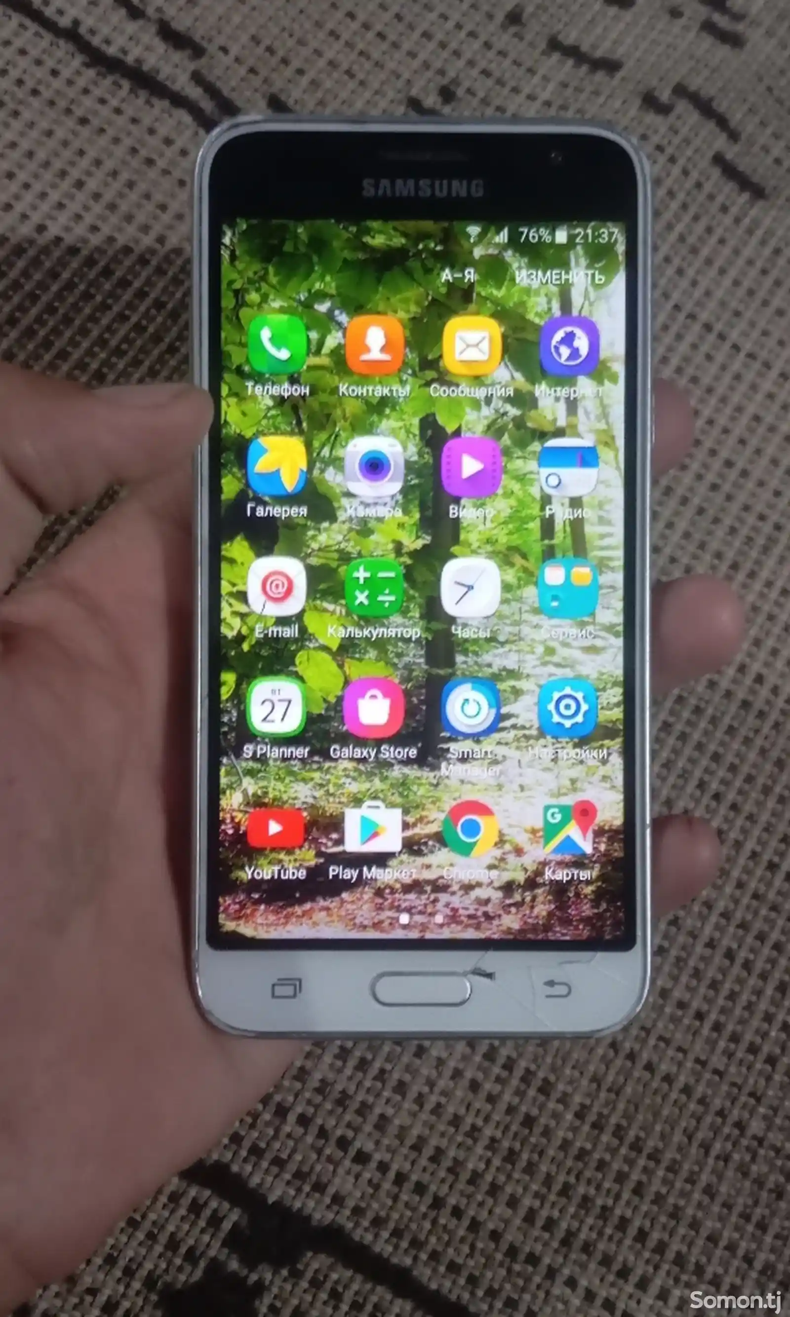 Samsung Galaxy J3-1