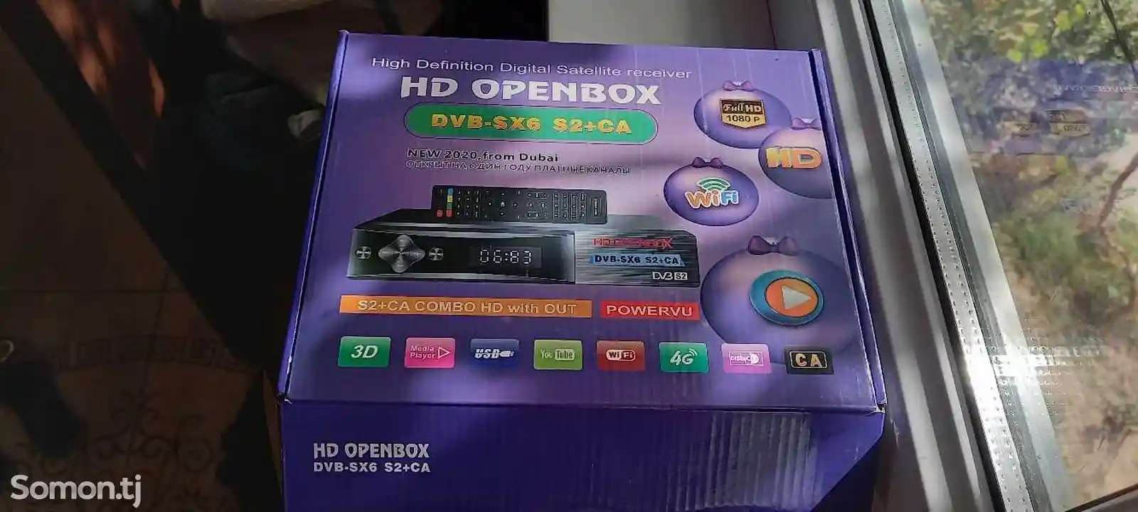 Ресивер HD Openbox DVB-SX6 S2+CA-1