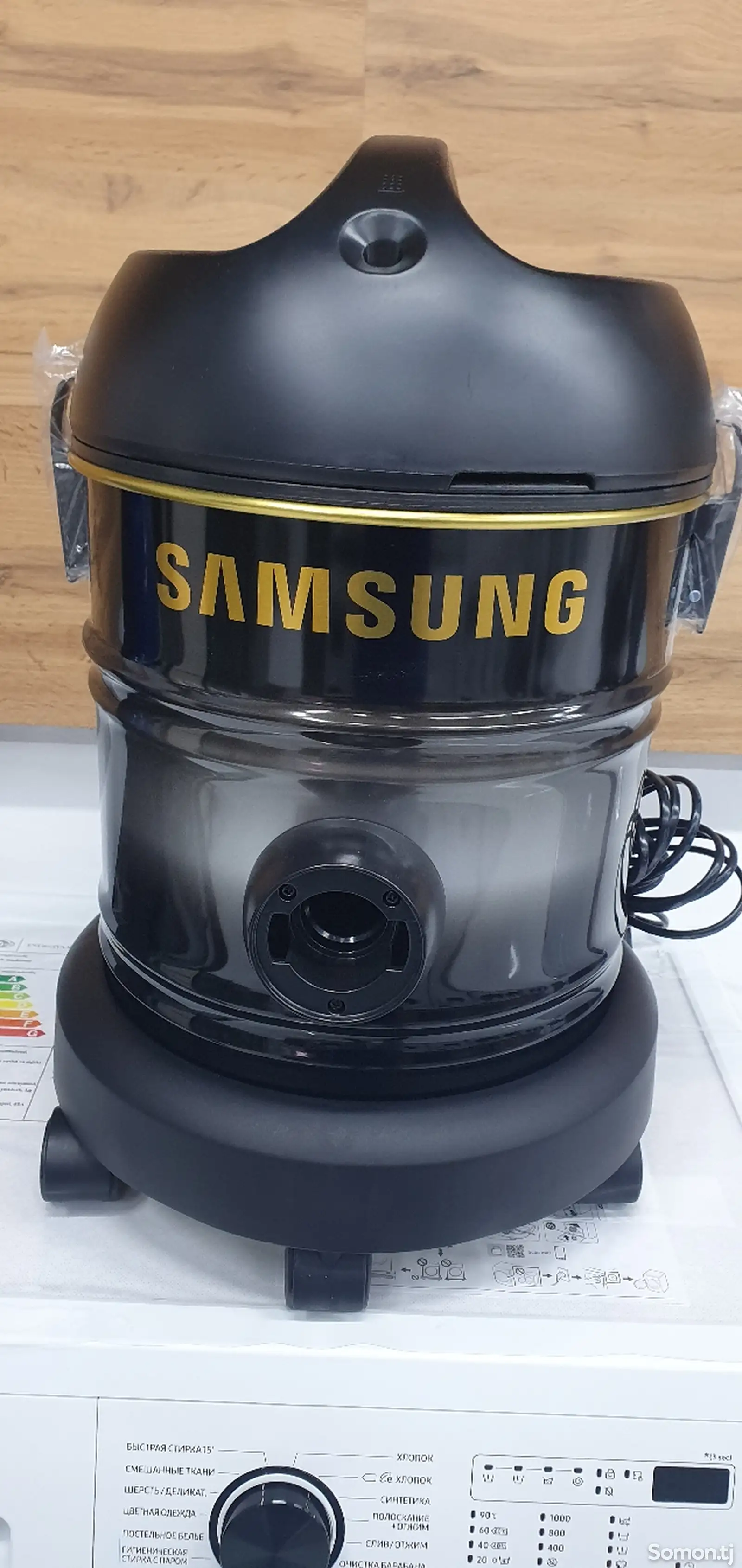 Пылесос Samsung-1