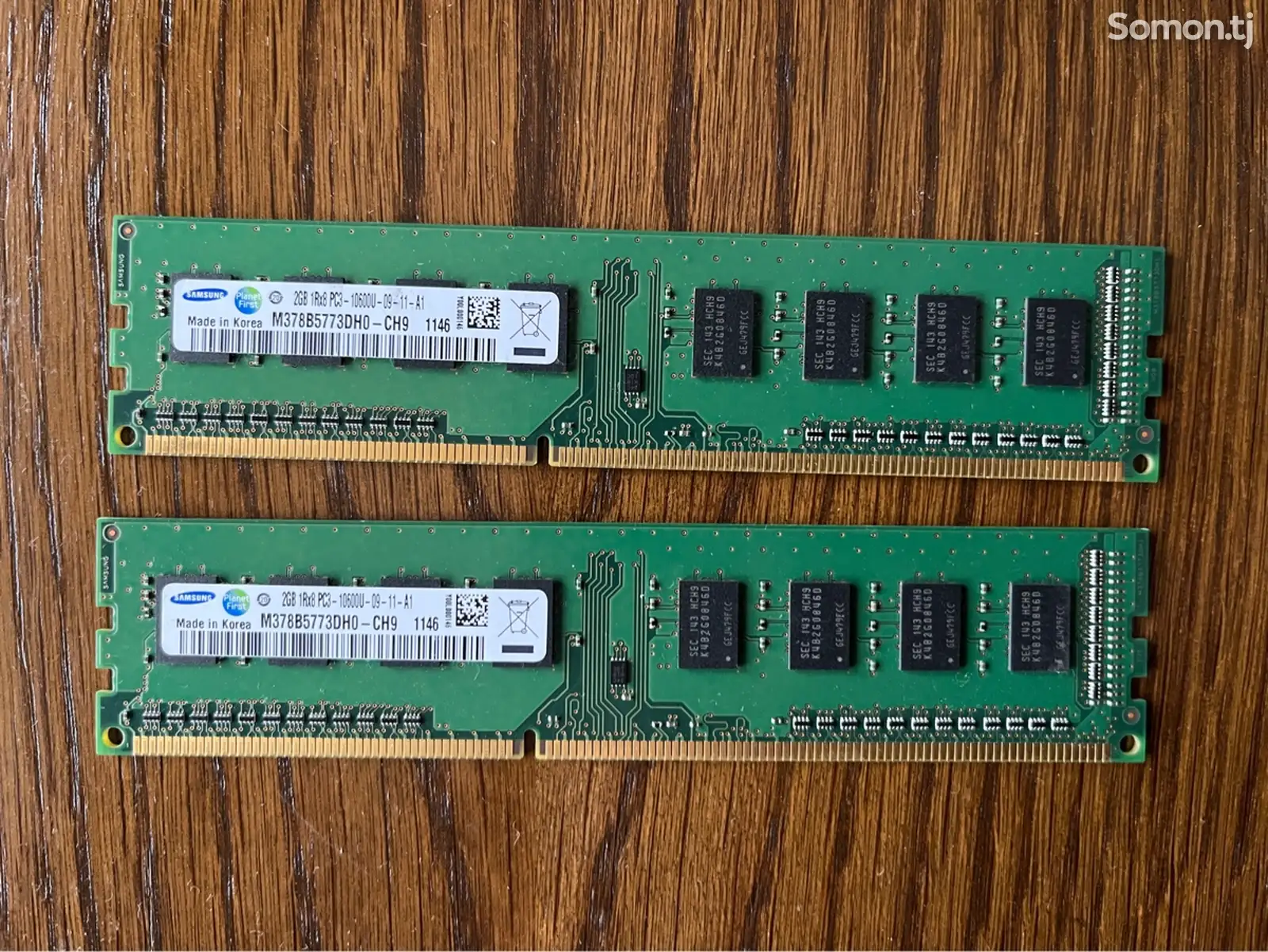 Оперативная память DDR3 2x2GB