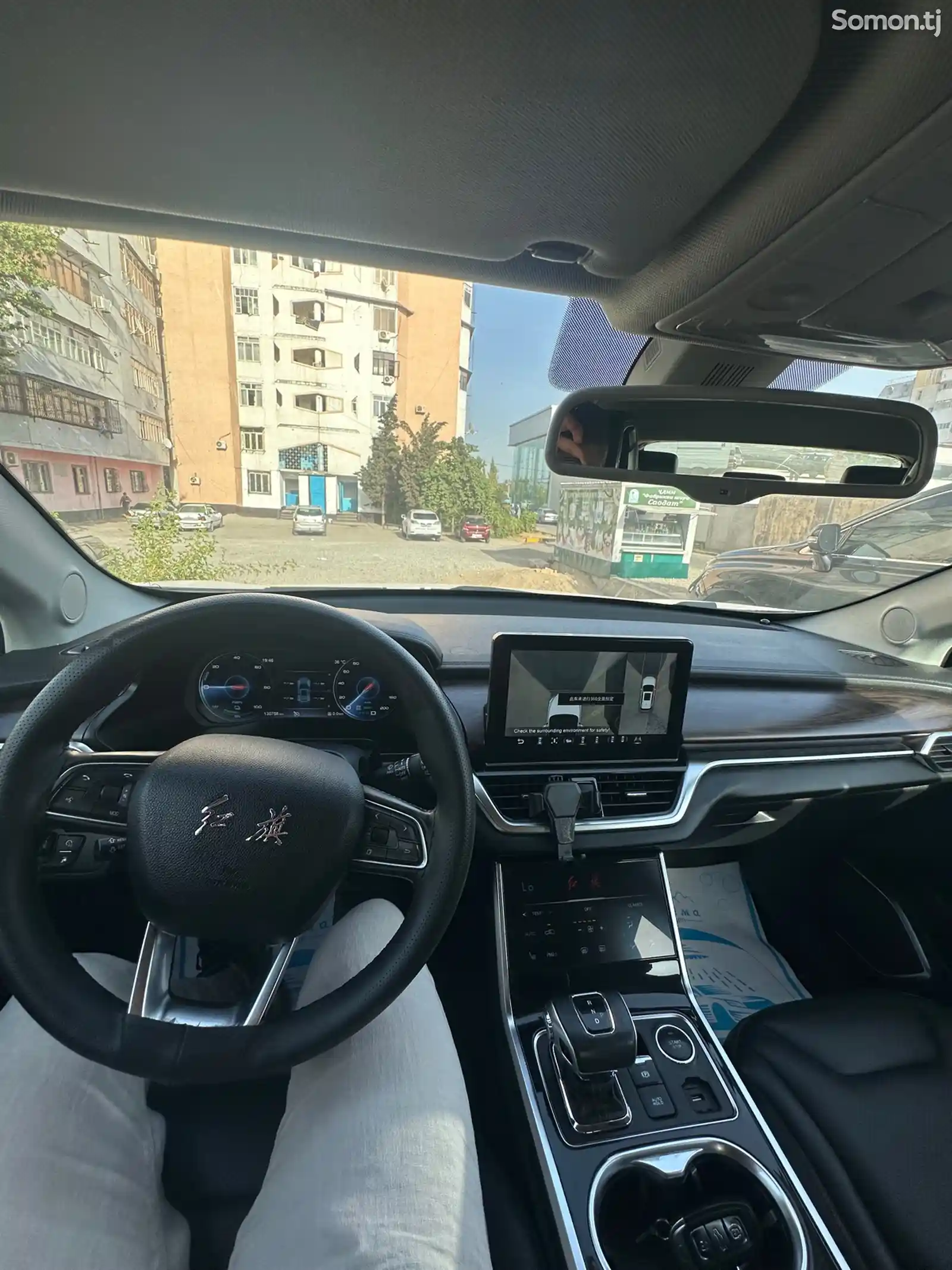 Hongqi E-HS3, 2019-4