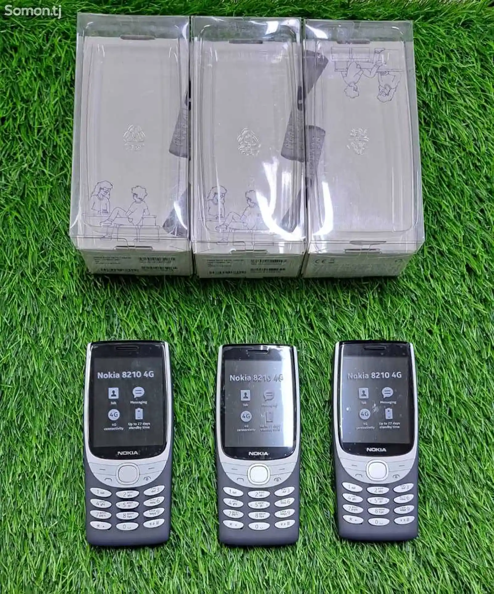Nokia 8210-2
