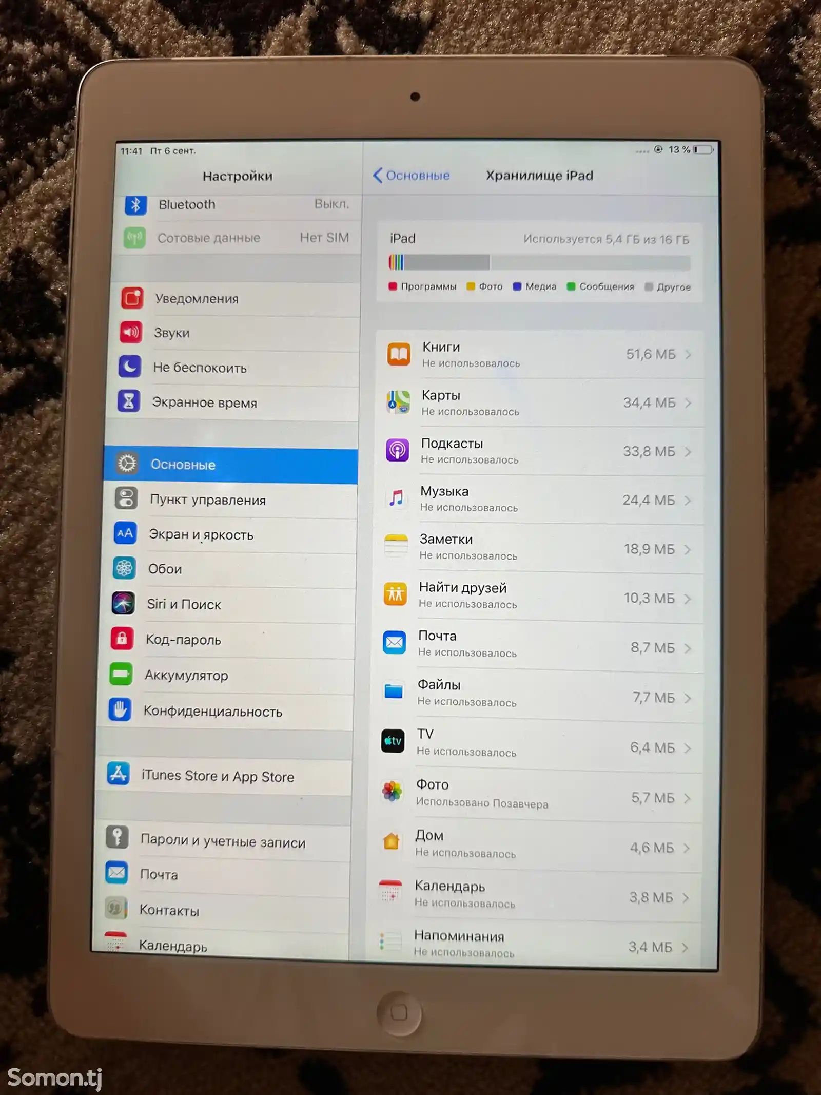 Планшет iPad Air 2-7