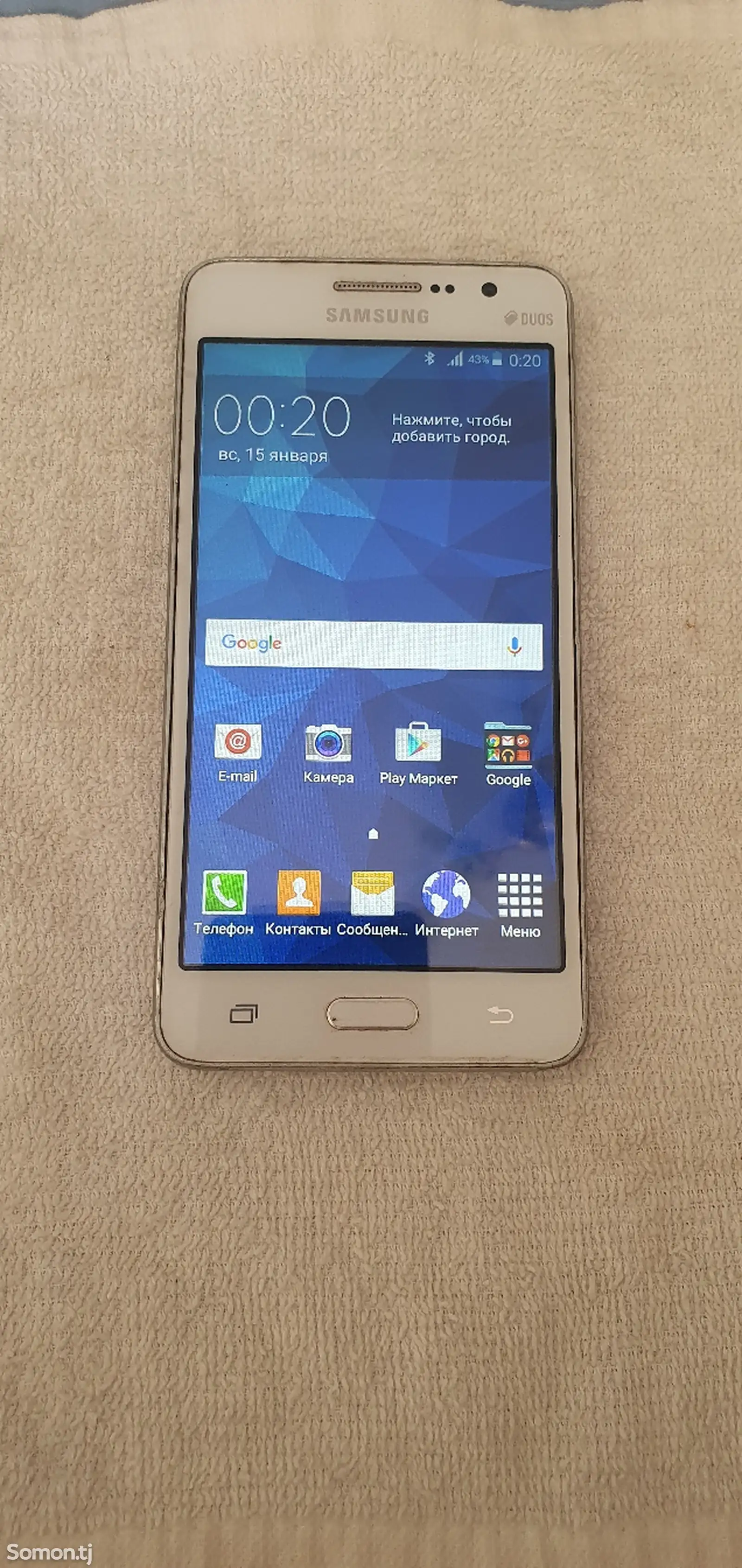 Samsung Galaxy grand prime-1