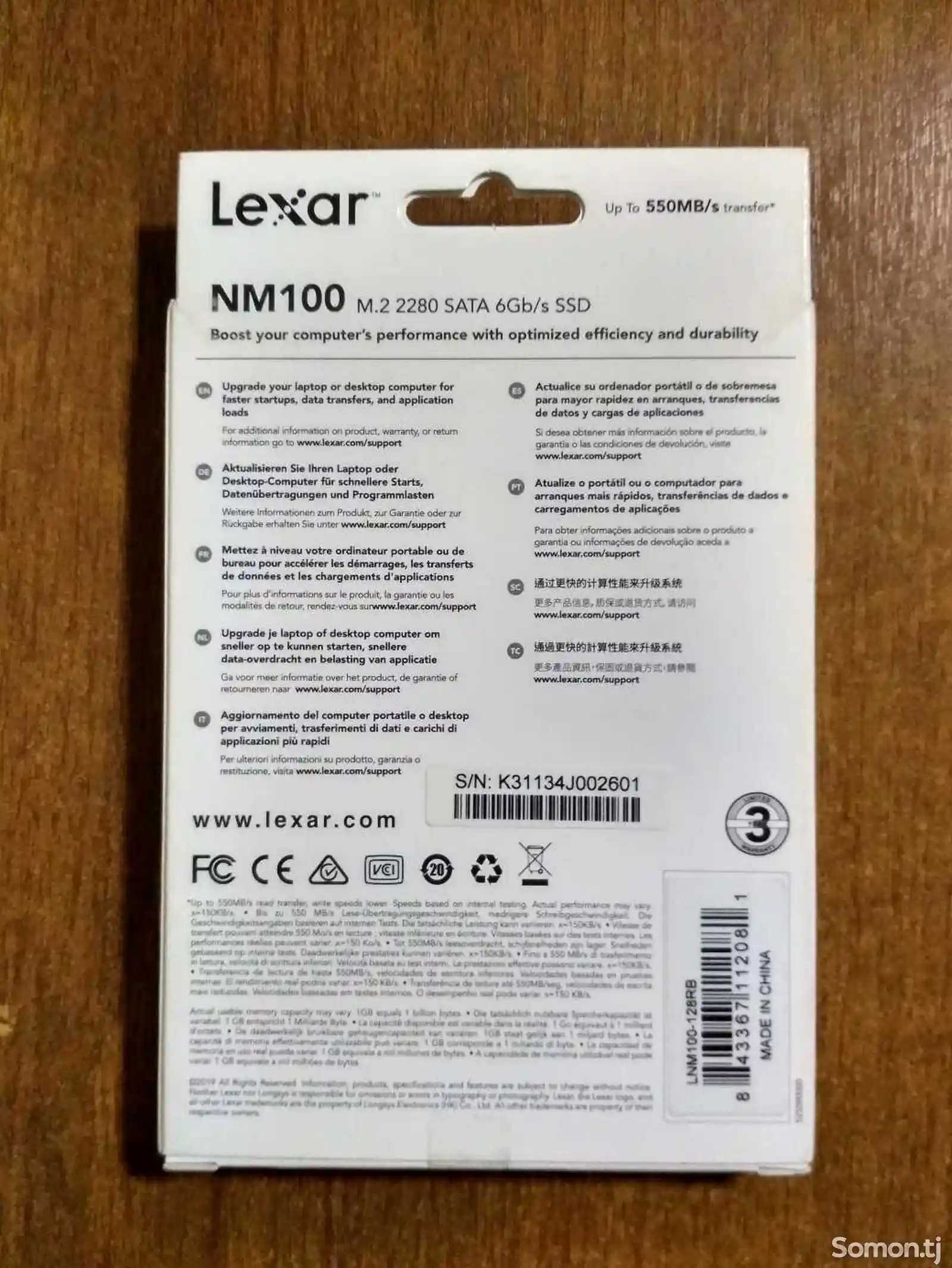 SSD накопитель Lexar NM100 M.2 Sata 128GB-3