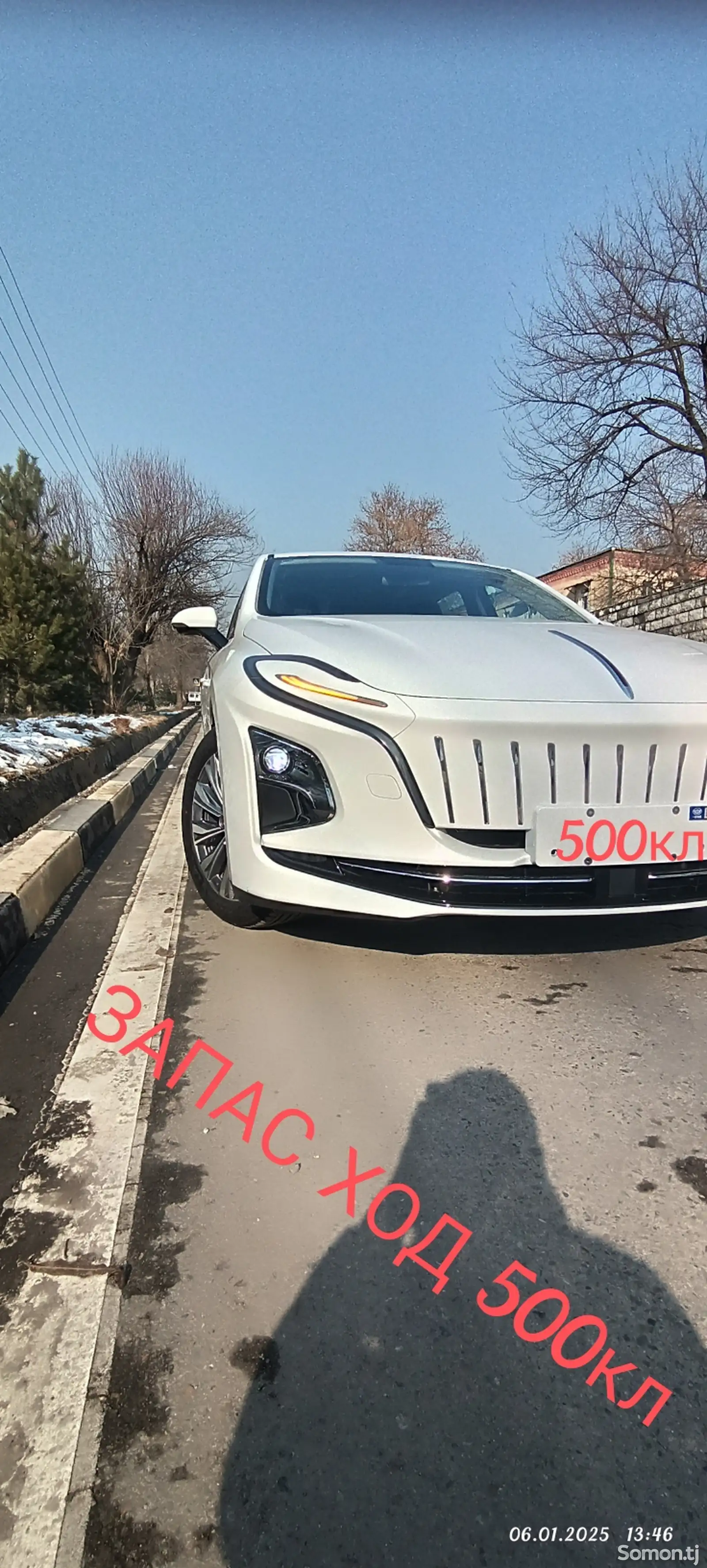 Hongqi E-QM5, 2024-1