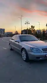 Mercedes-Benz S class, 2000-5