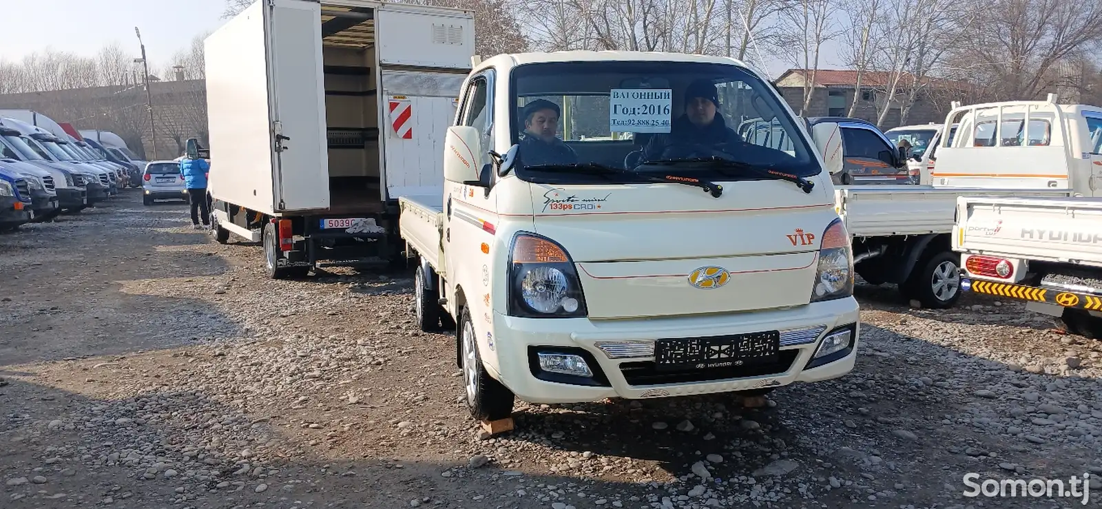 Бортовой автомобиль Hyundai Porter, 2016-1