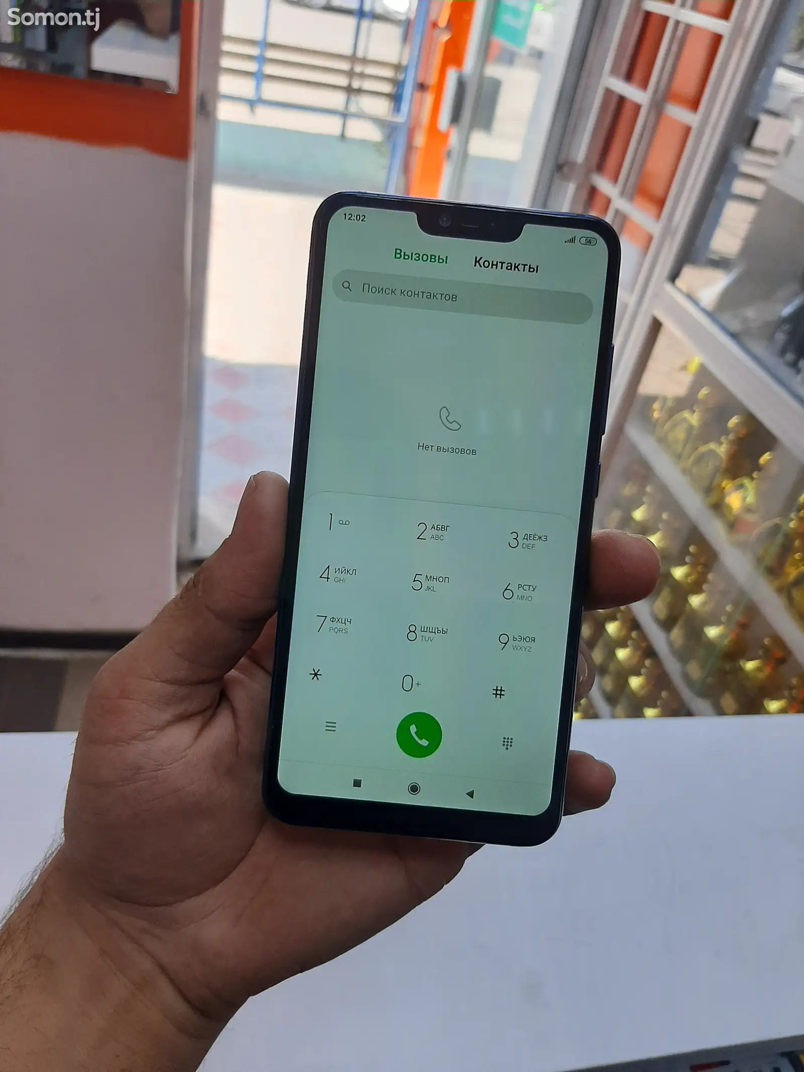 Xiaomi mi 8 lite-2