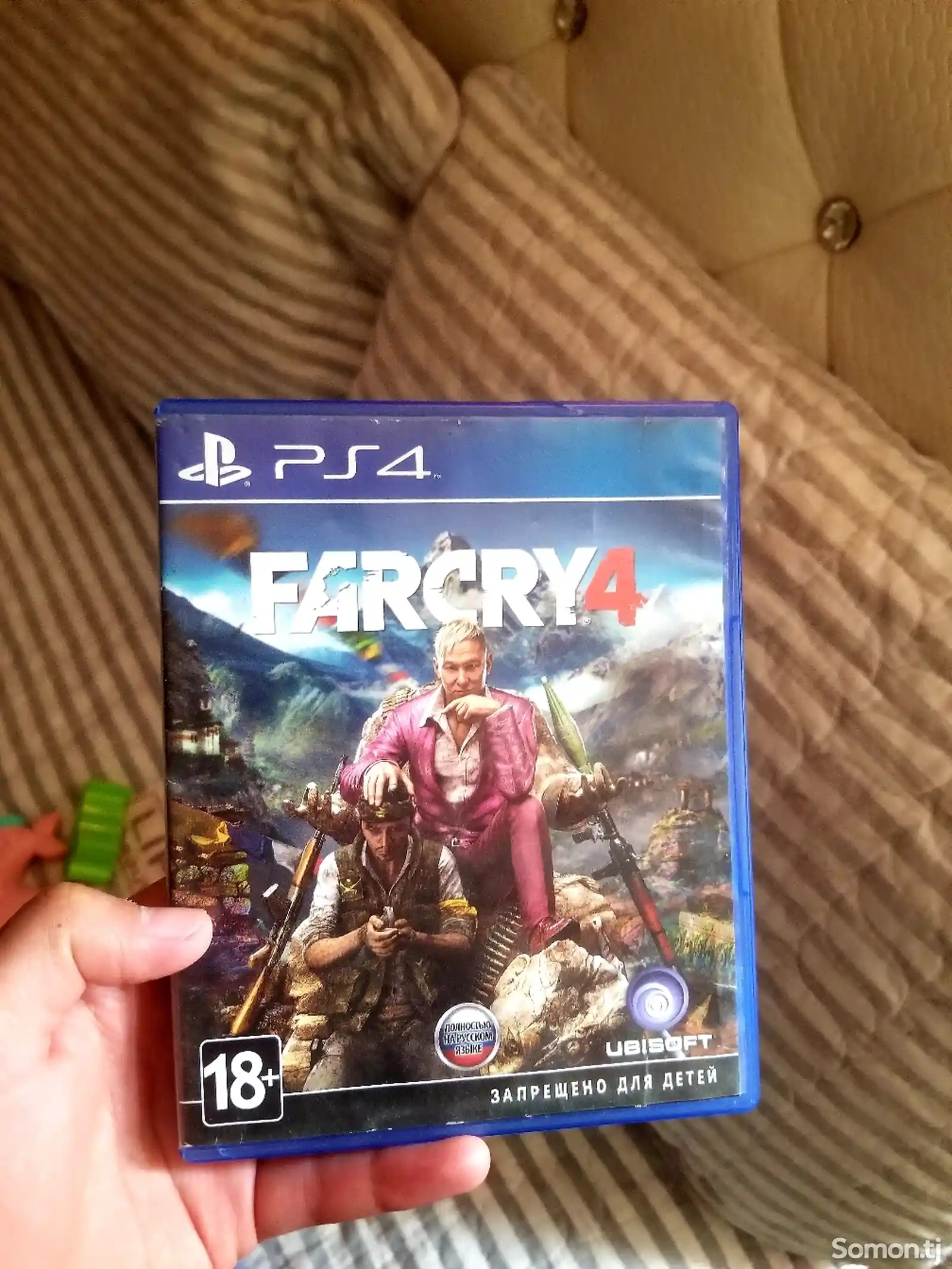 Игра Far Cry 4 для Playstation 4