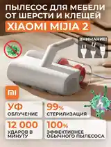 Пылесос для мебели от пылевых клещей и шерсти-5