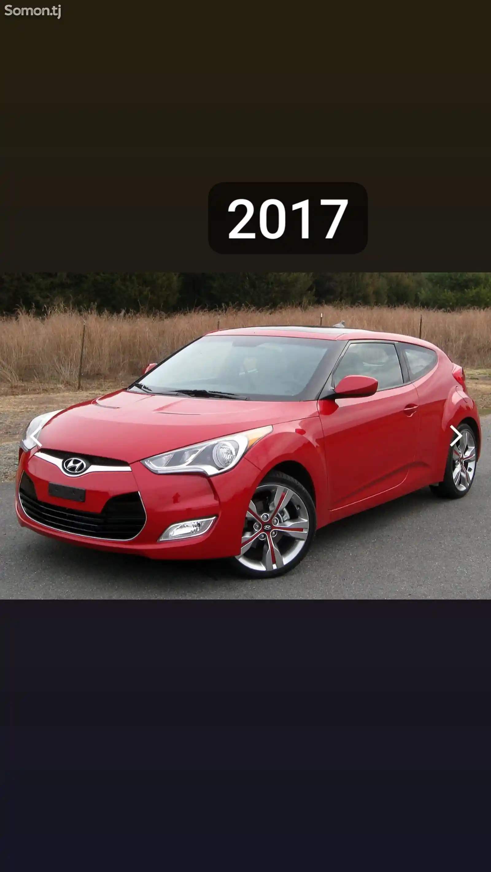 Hyundai Veloster, 2017-5