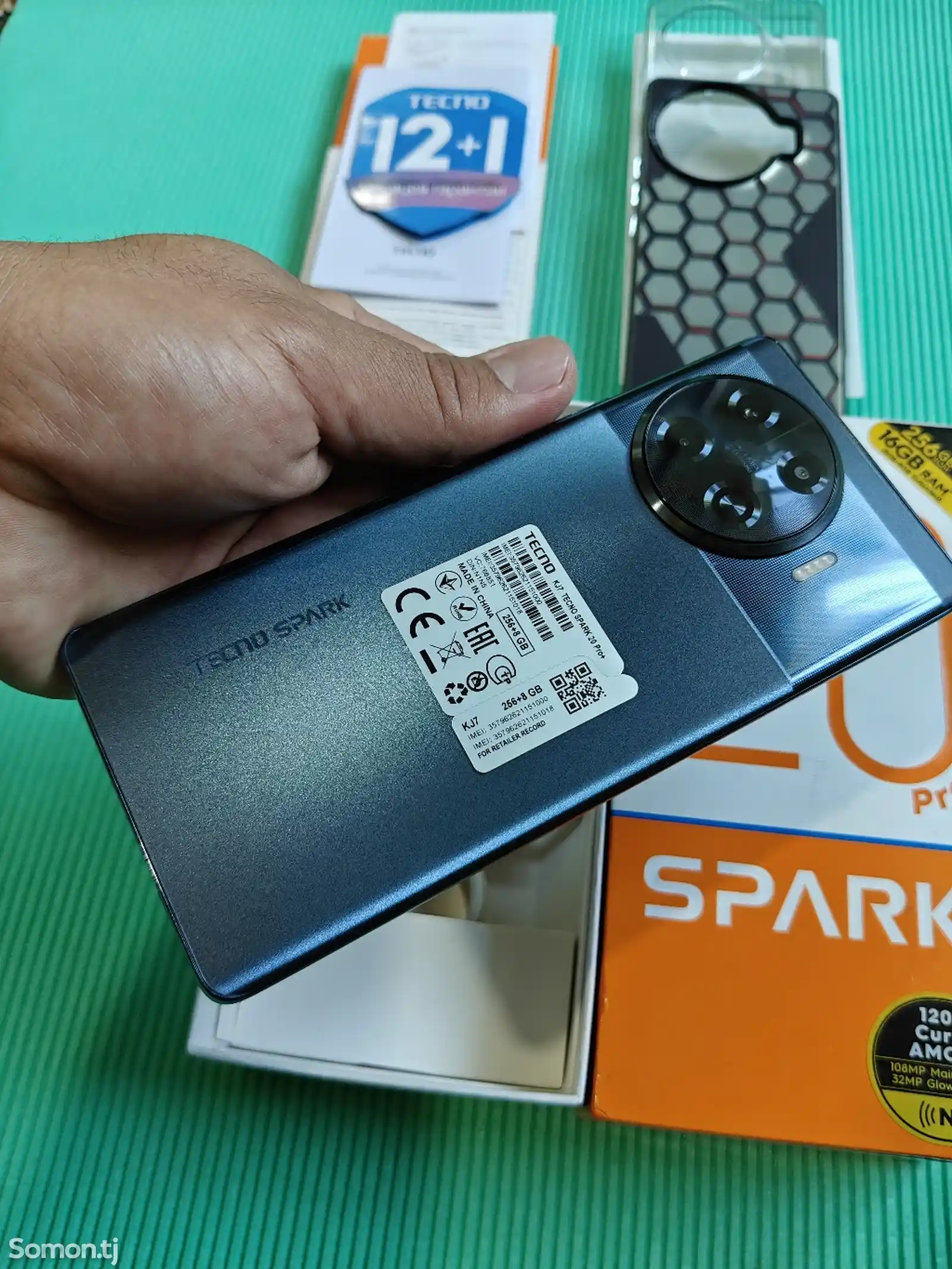 Tecno Spark 20 pro+ 8/256GB-3