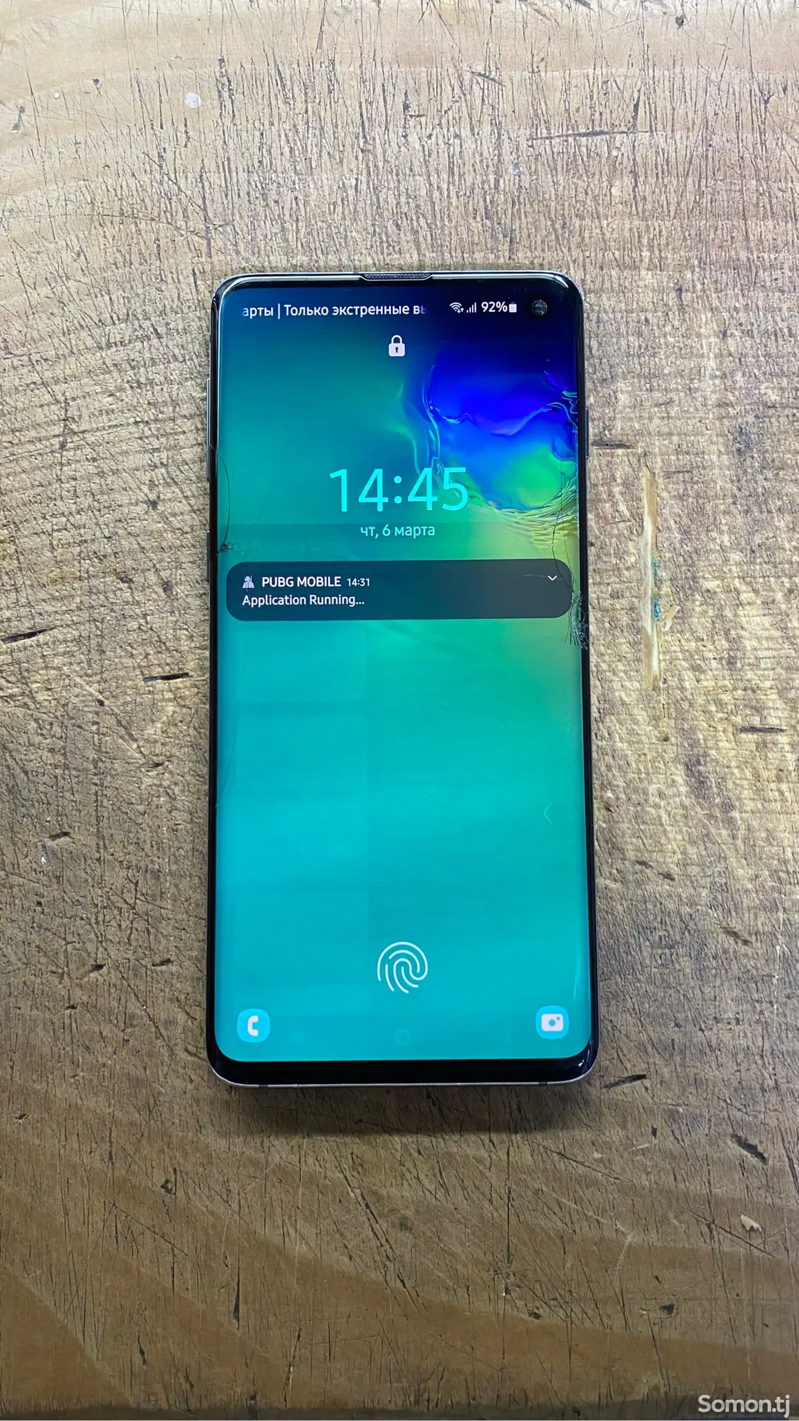 Samsung Galaxy S10, 128gb-1