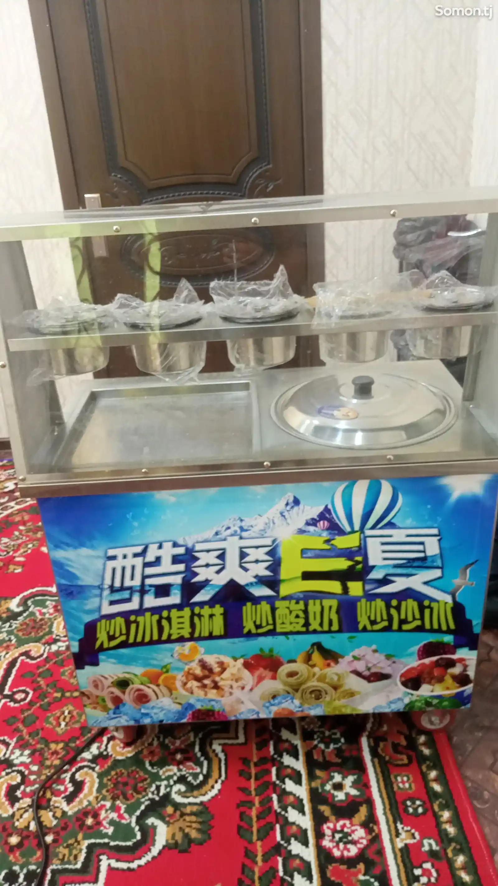 Аппарат для мороженого-2