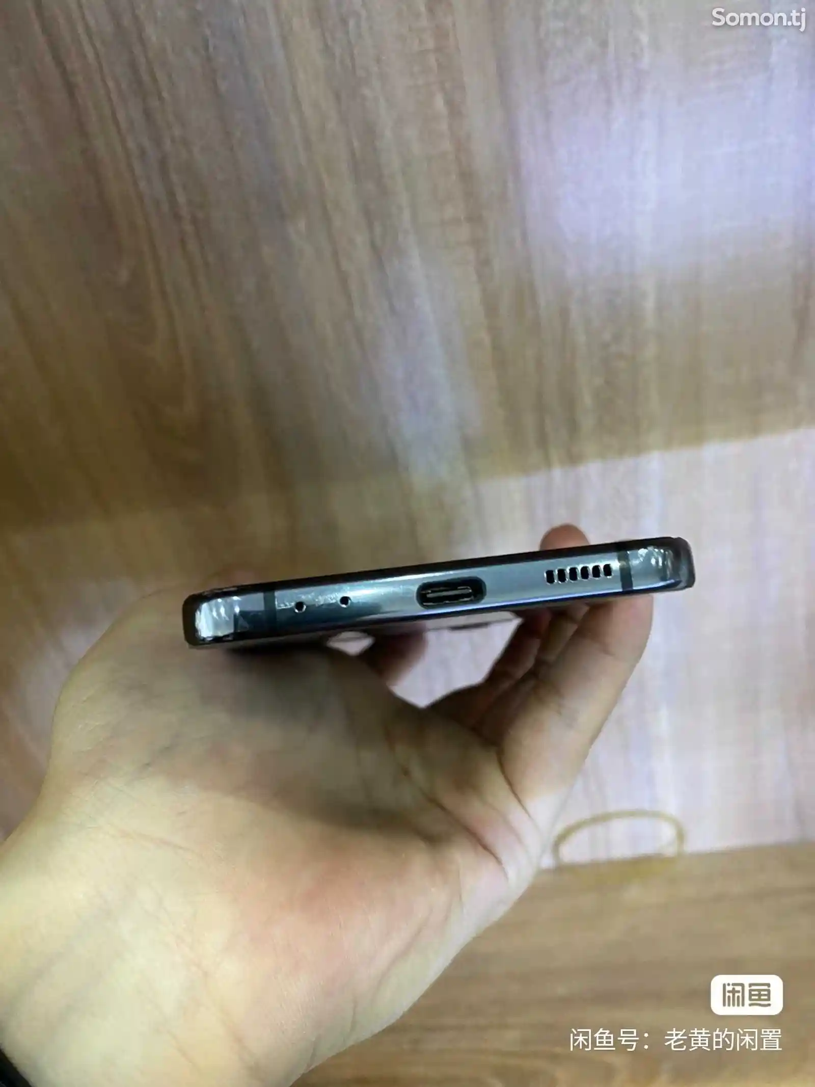 Samsung Galaxy Z Flip 4, 8/128 gb-4