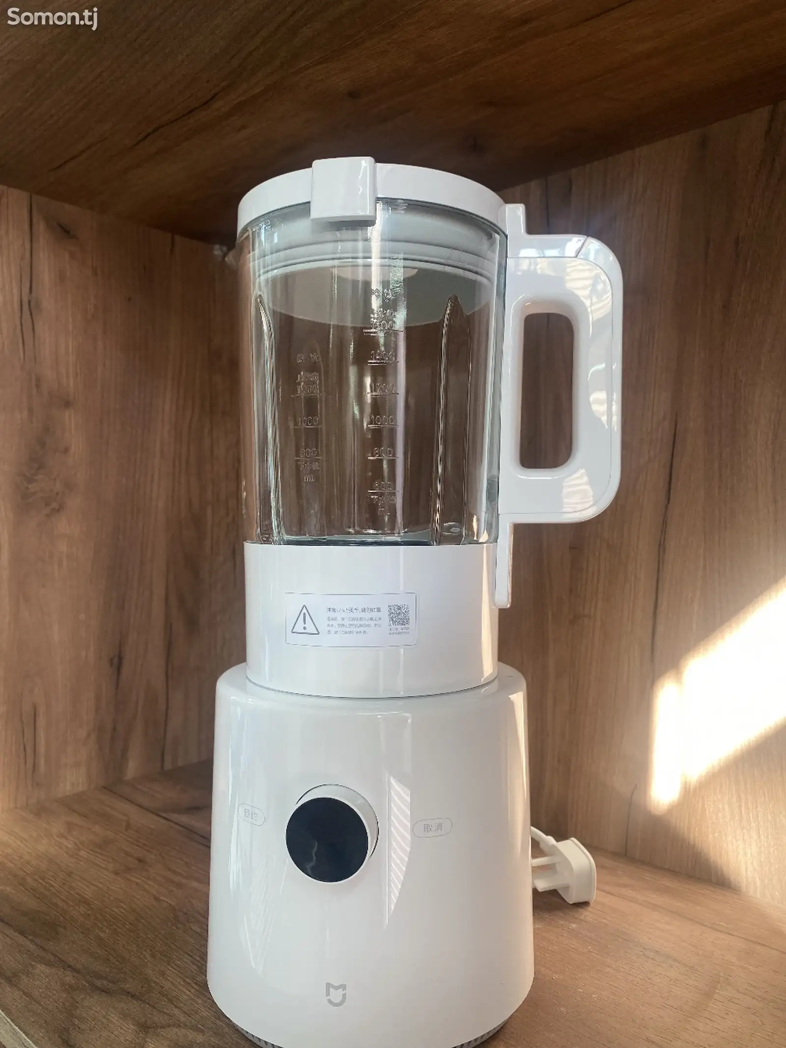 Соковыжималка Xiaomi Smart Blender-1