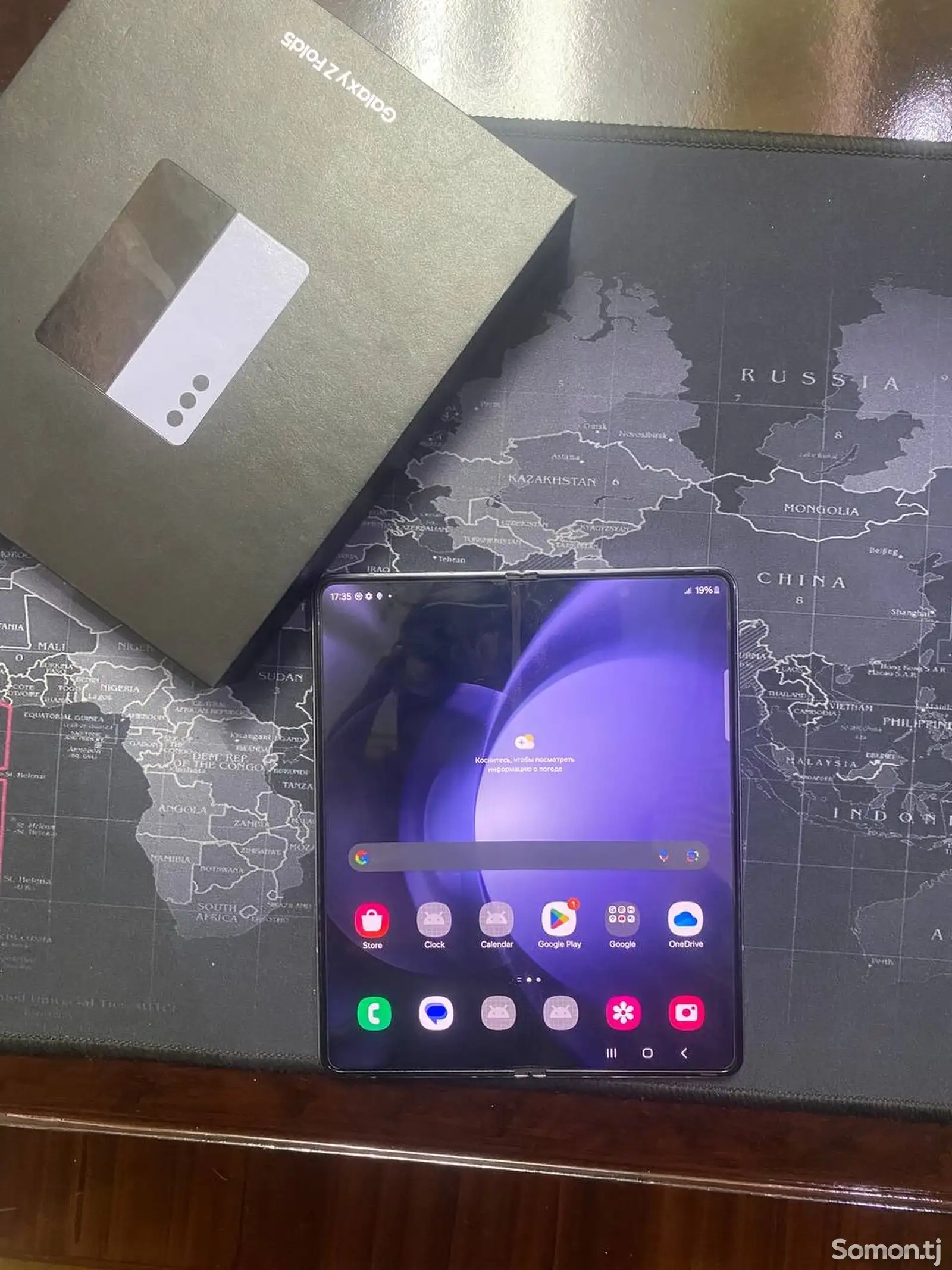 Samsung Galaxy Z Fold 5-9