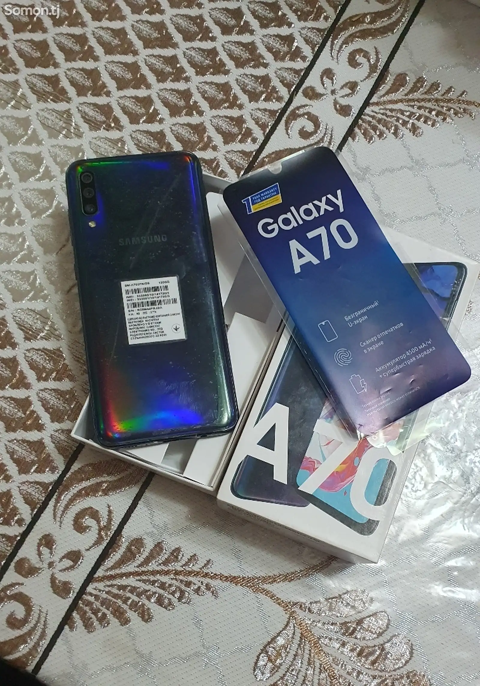 Samsung Galaxy А70 128Gb