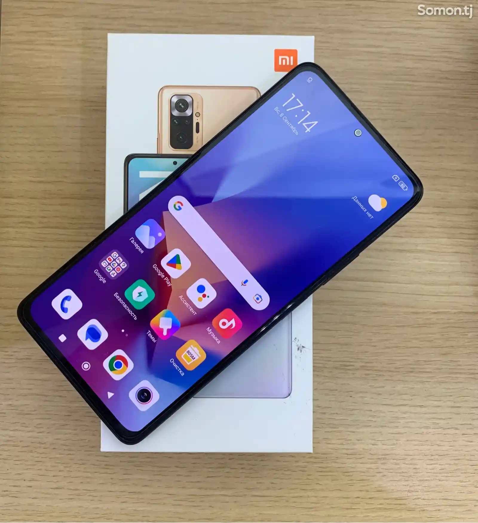 Xiaomi Redmi Note 10 Pro-1