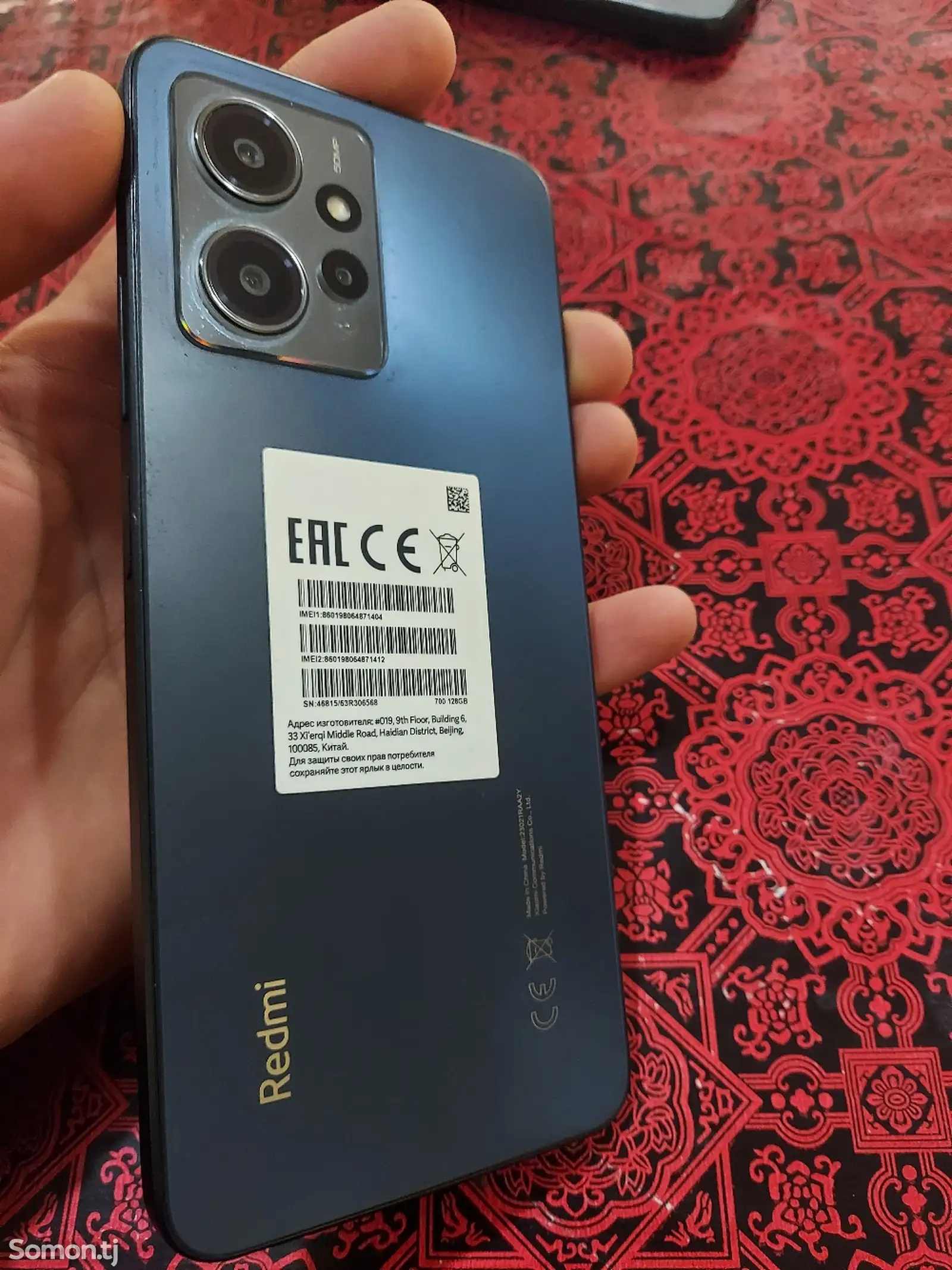 Xiaomi Redmi Note 12-5