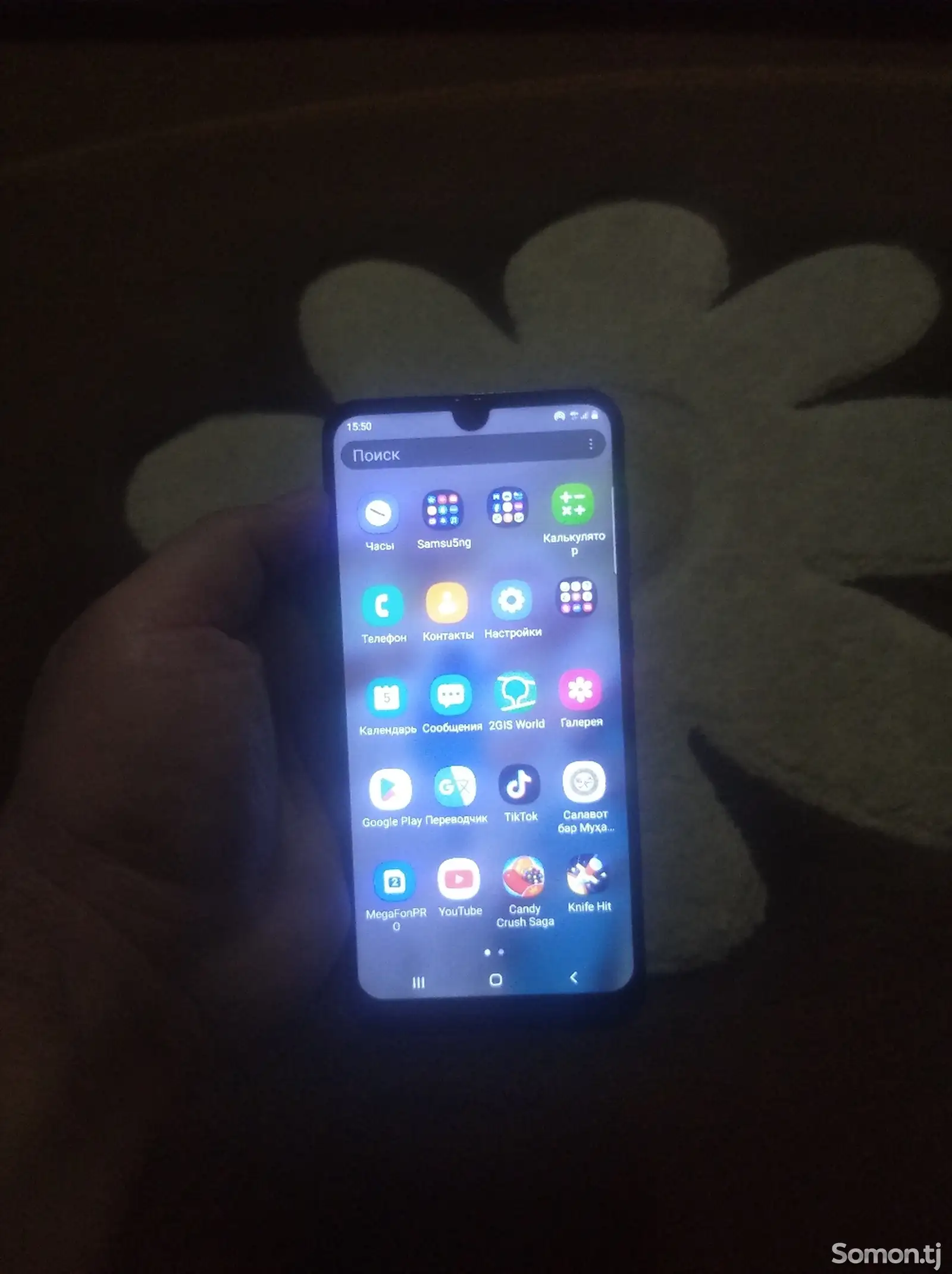 Samsung Galaxy A50-1