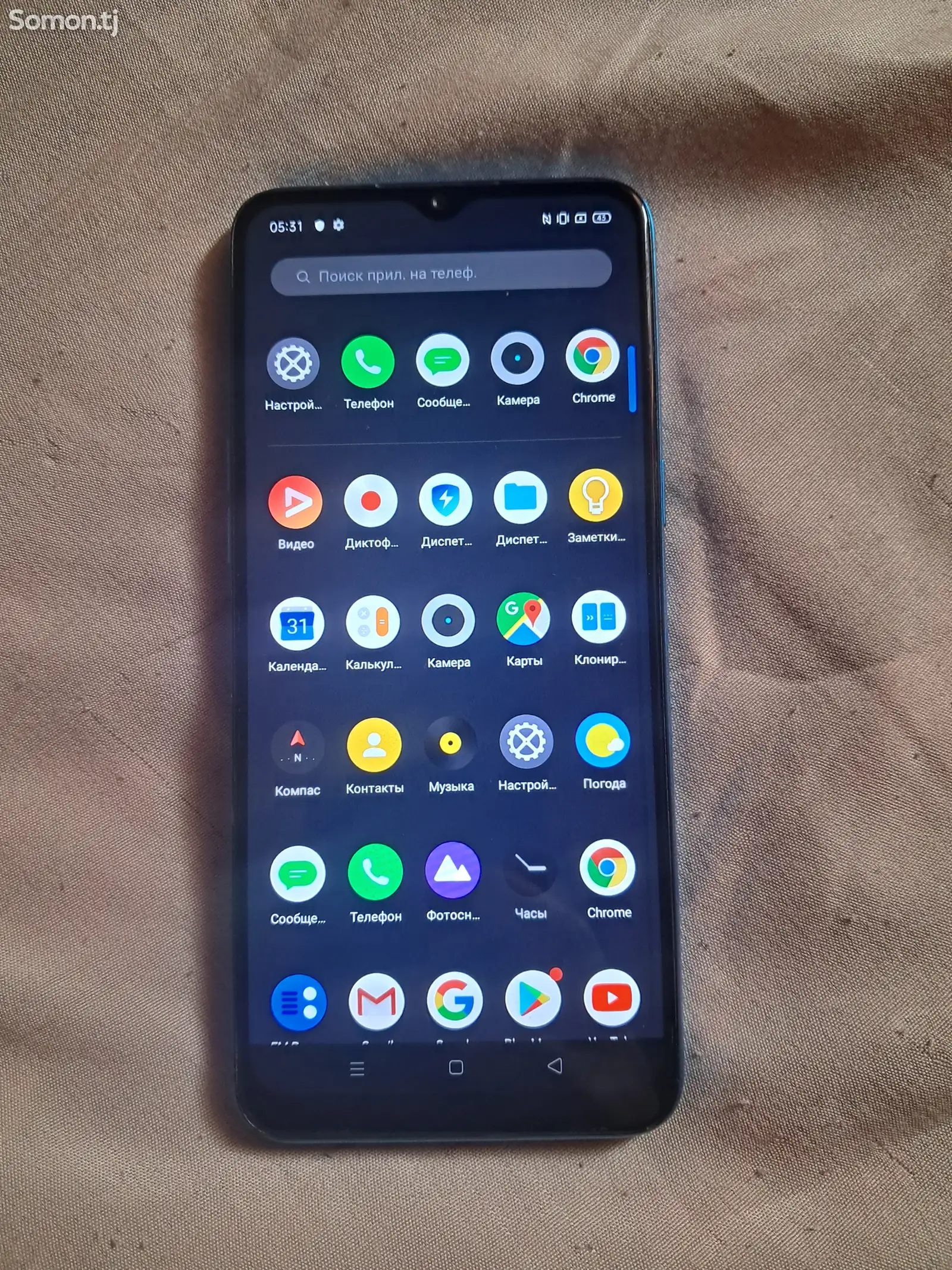 Realme C3 4/64Gb-1