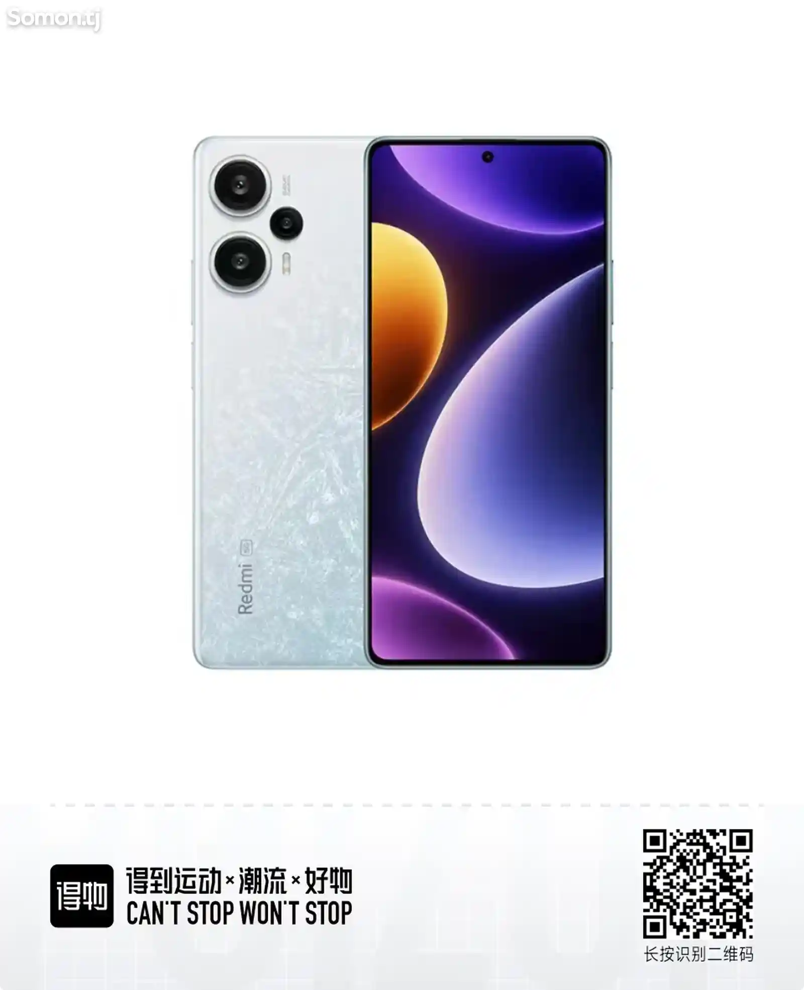 Xiaomi Redmi note 12 turbo-2