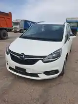 Подлокотник от Opel Zafira C-7