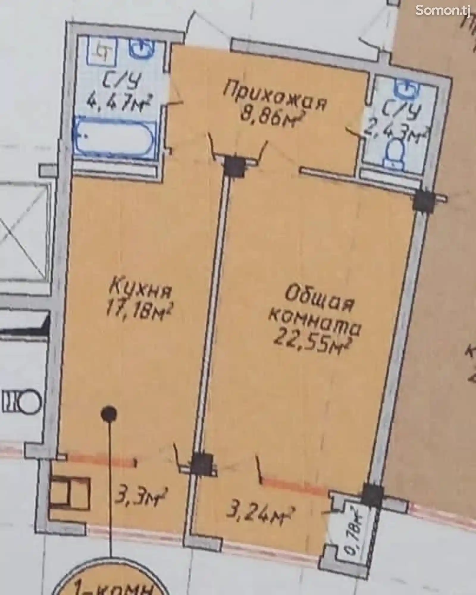 1-комн. квартира, 6 этаж, 62 м², Сафо-4