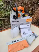 Бензопила Stihl-2