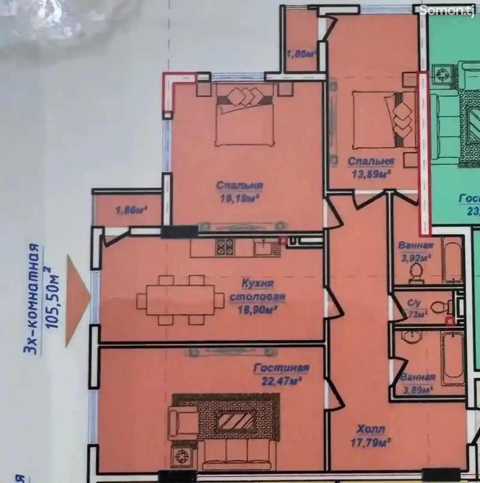 3-комн. квартира, 8 этаж, 105 м², Сино, 33 мкр-1