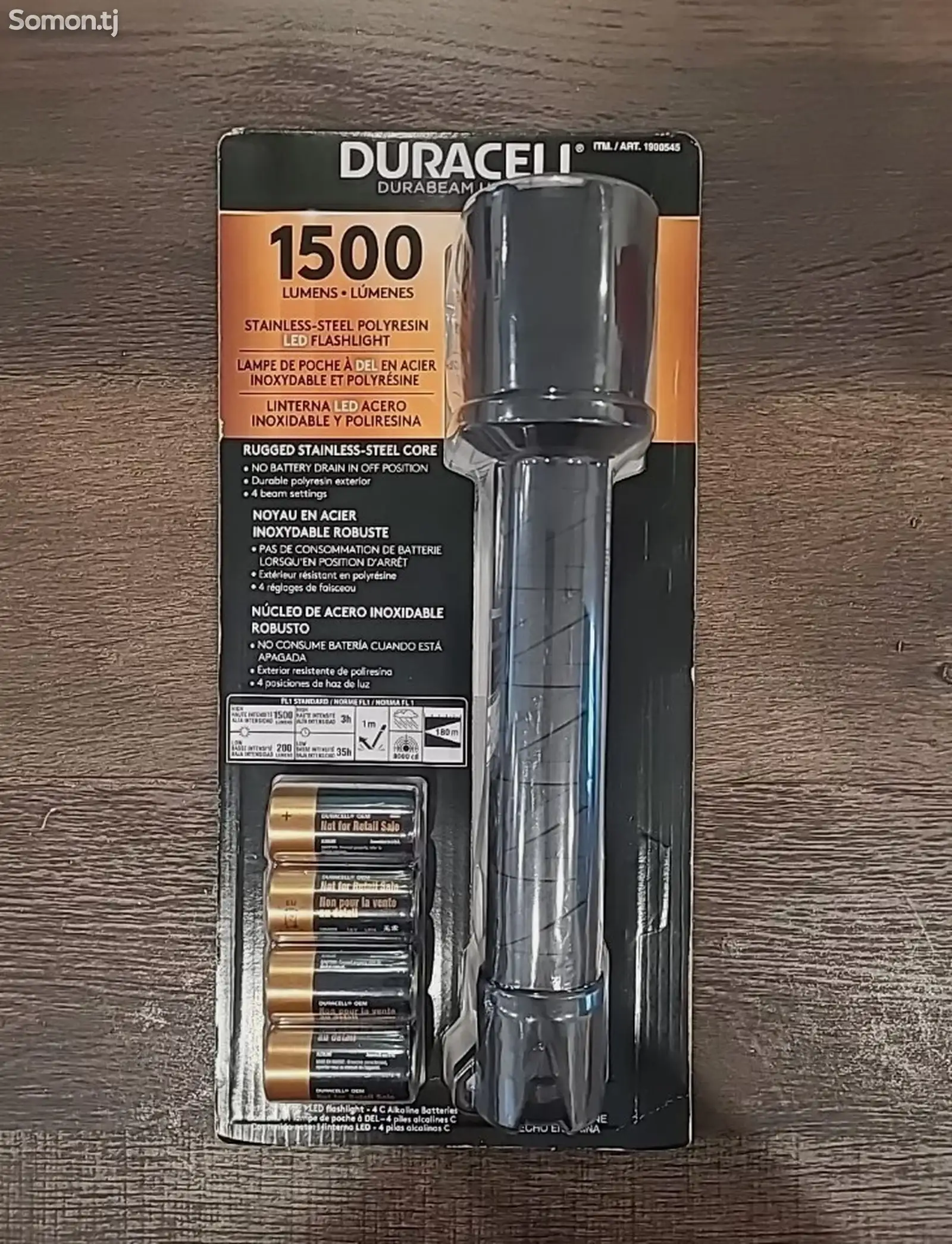 Фонарик Duracell Durabeam ULTRA 1500-1