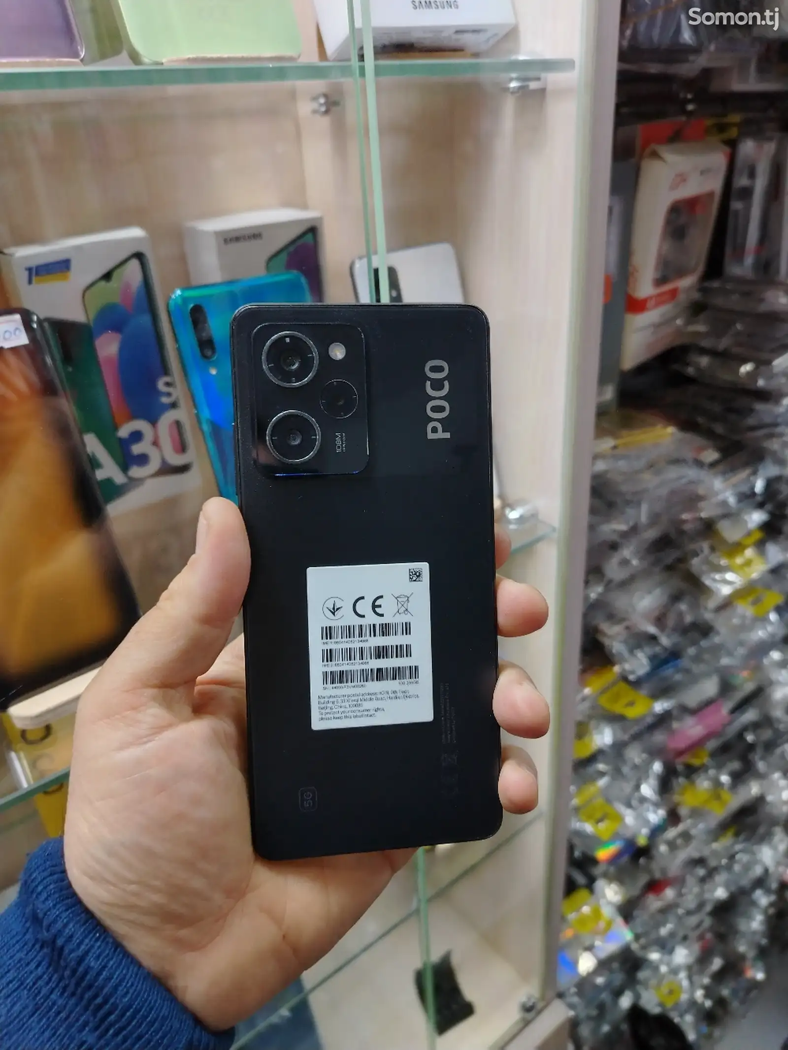 Xiaomi Poco x5pro-1