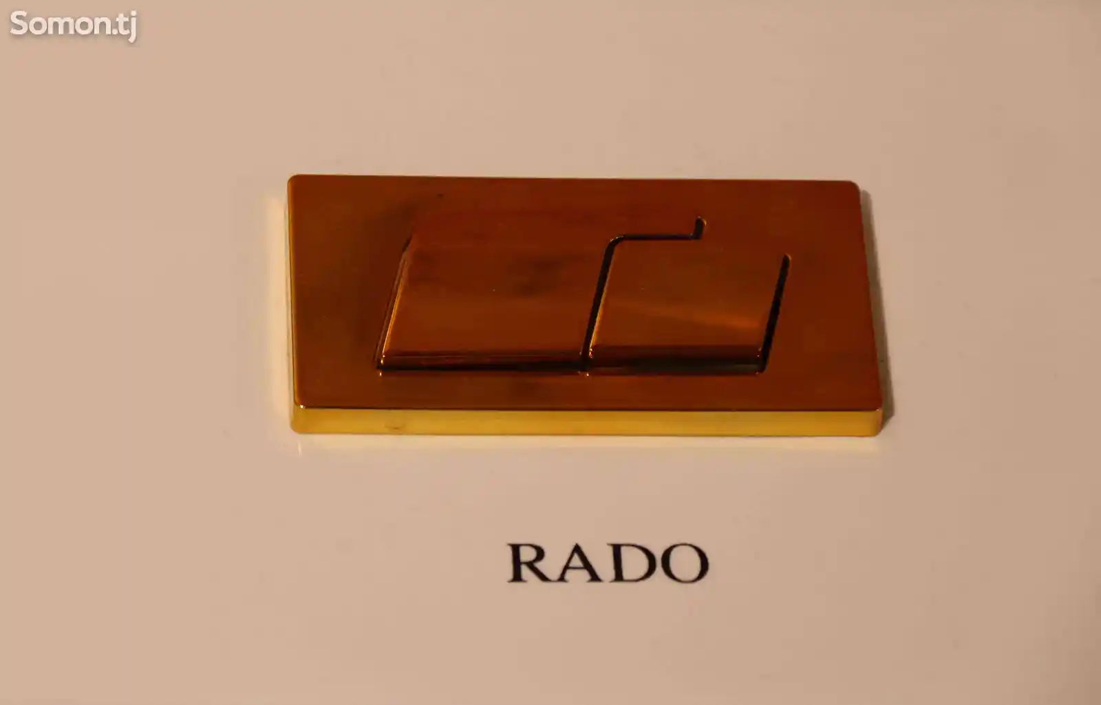 Унитаз Rado 8869-10-2