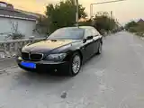 BMW 7 series, 2008-3